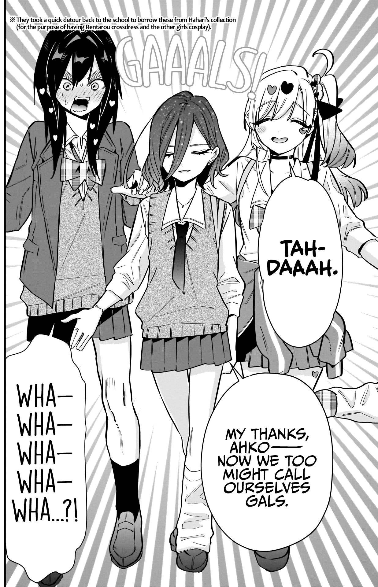 Page 15 of Chapter 111