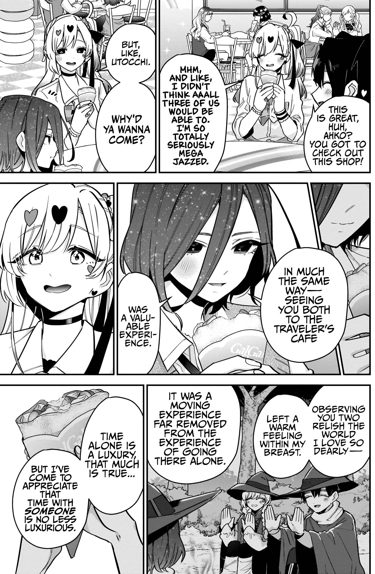 Page 18 of Chapter 111