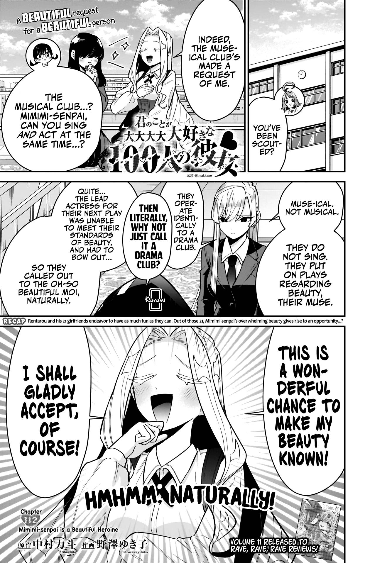 Page 2 of Chapter 112
