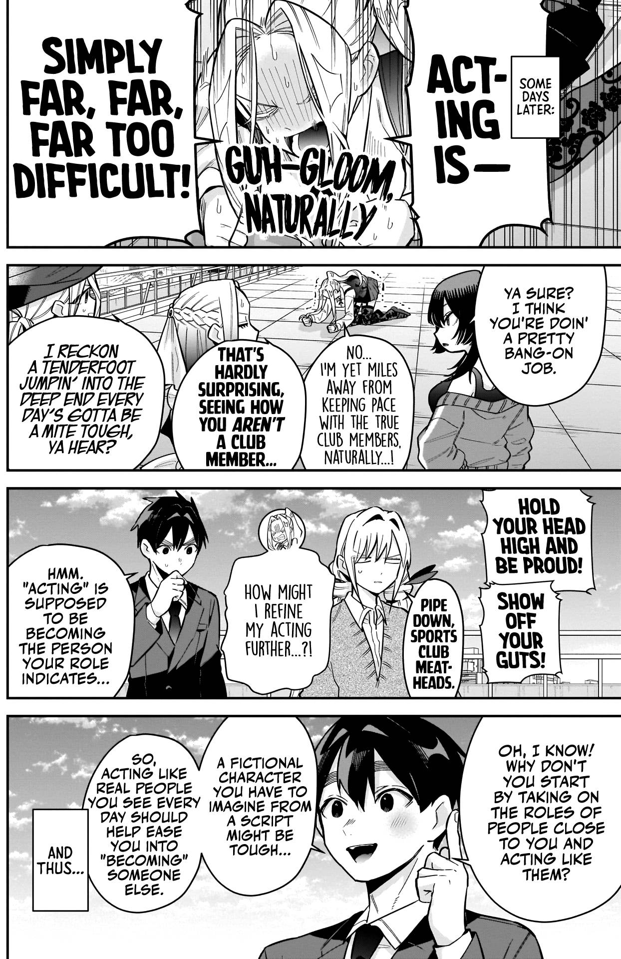 Page 3 of Chapter 112