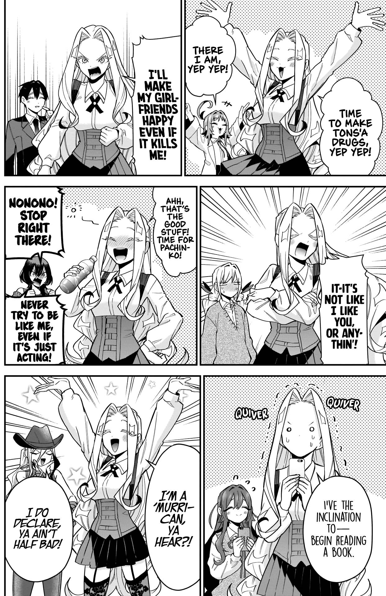 Page 5 of Chapter 112