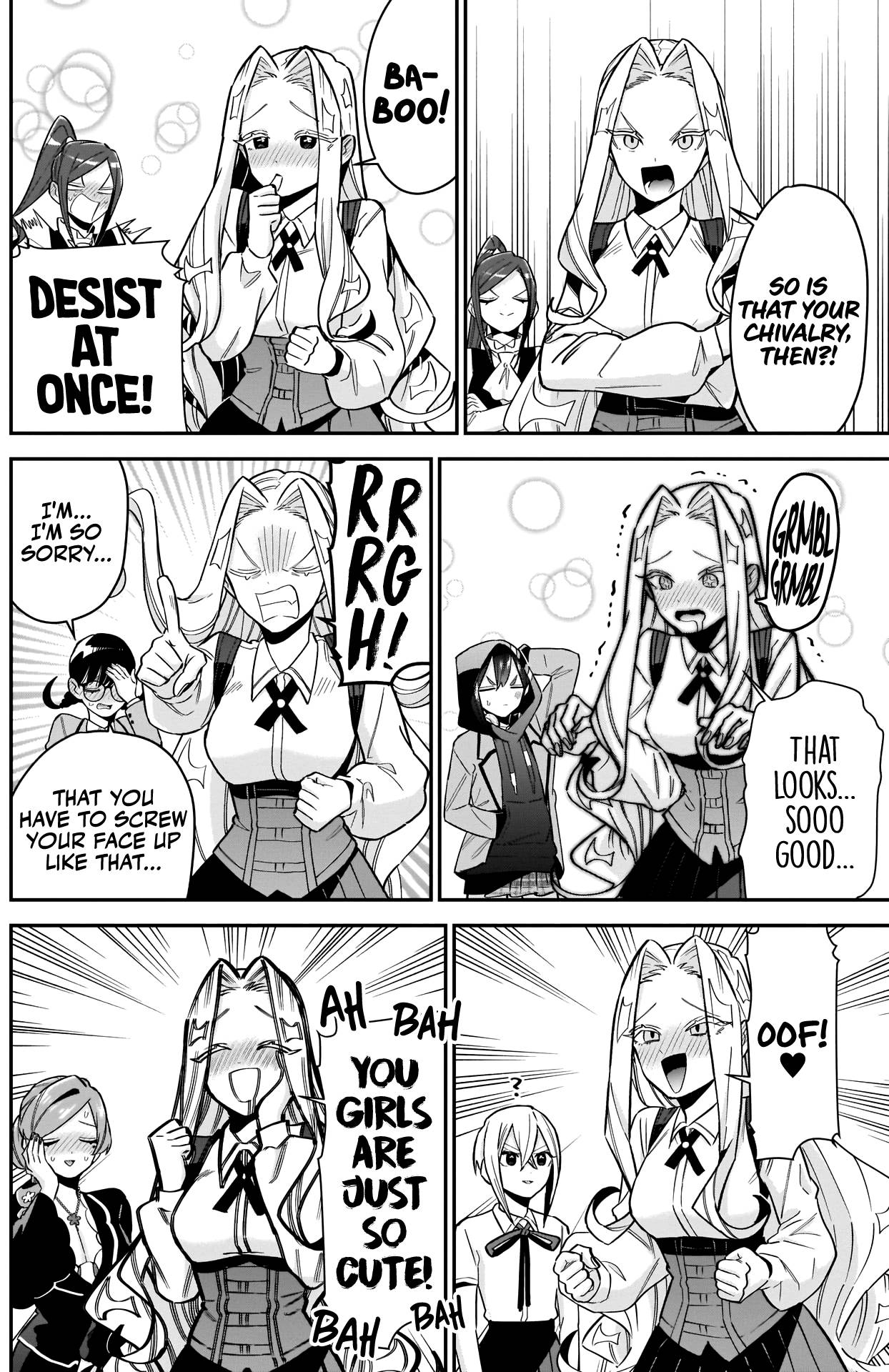 Page 7 of Chapter 112