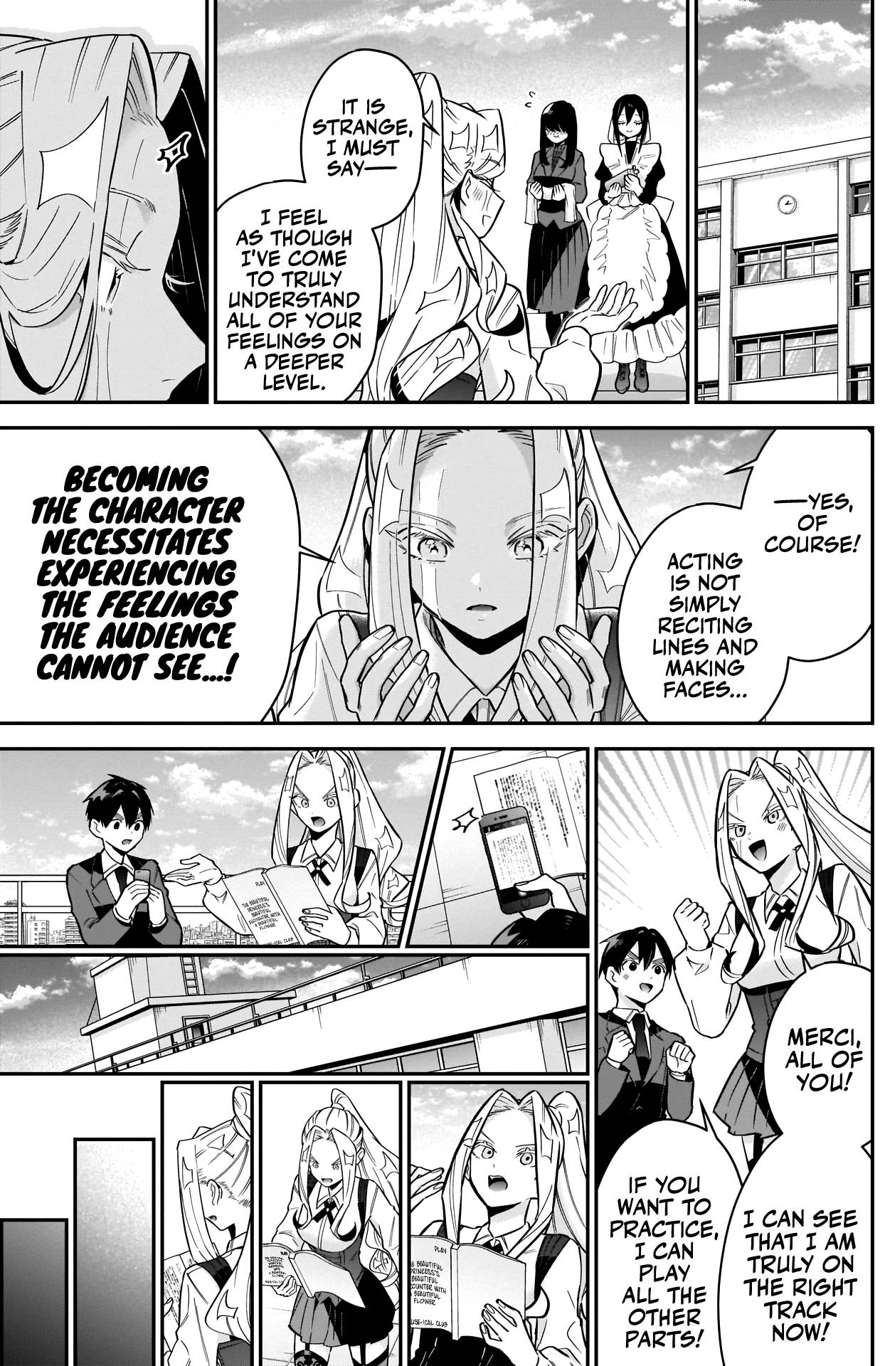 Page 8 of Chapter 112