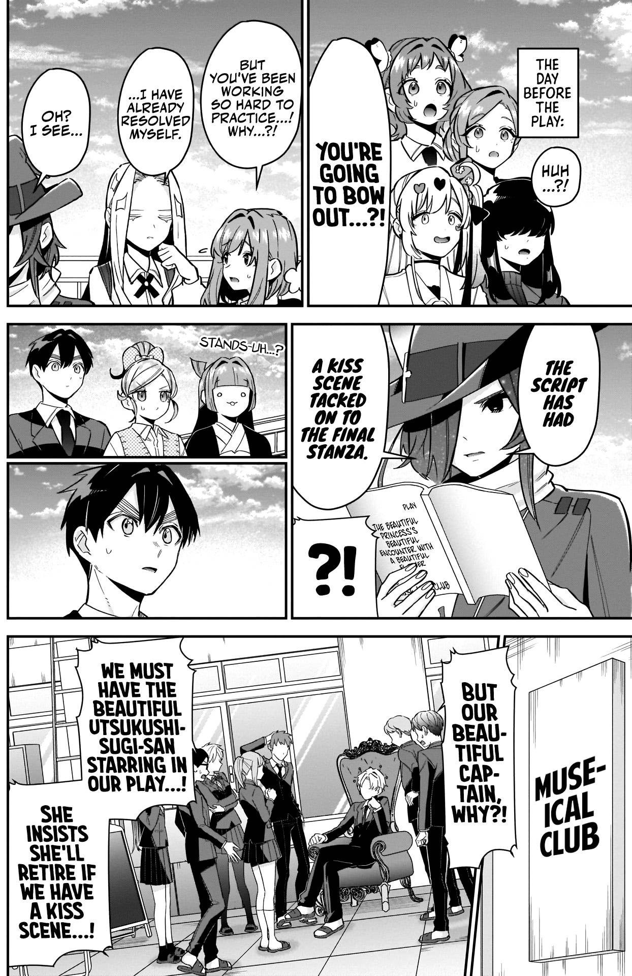 Page 9 of Chapter 112