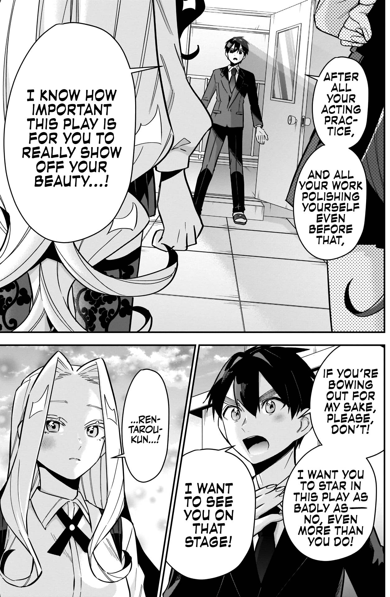 Page 12 of Chapter 112