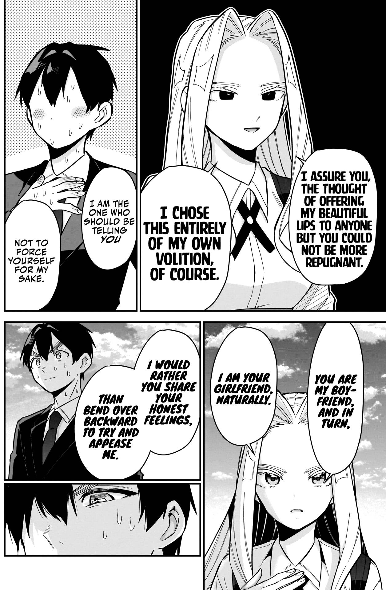 Page 13 of Chapter 112