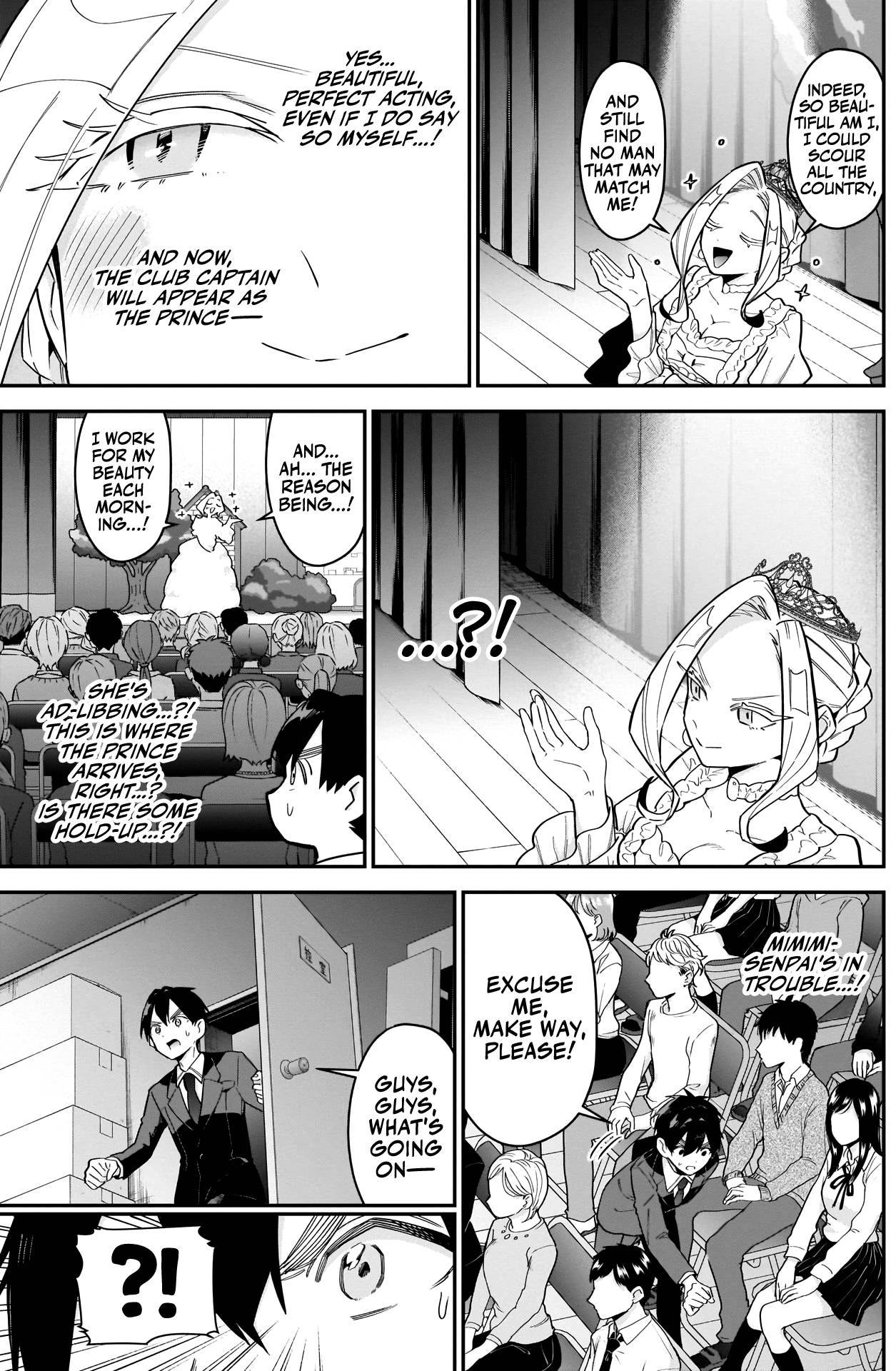 Page 16 of Chapter 112