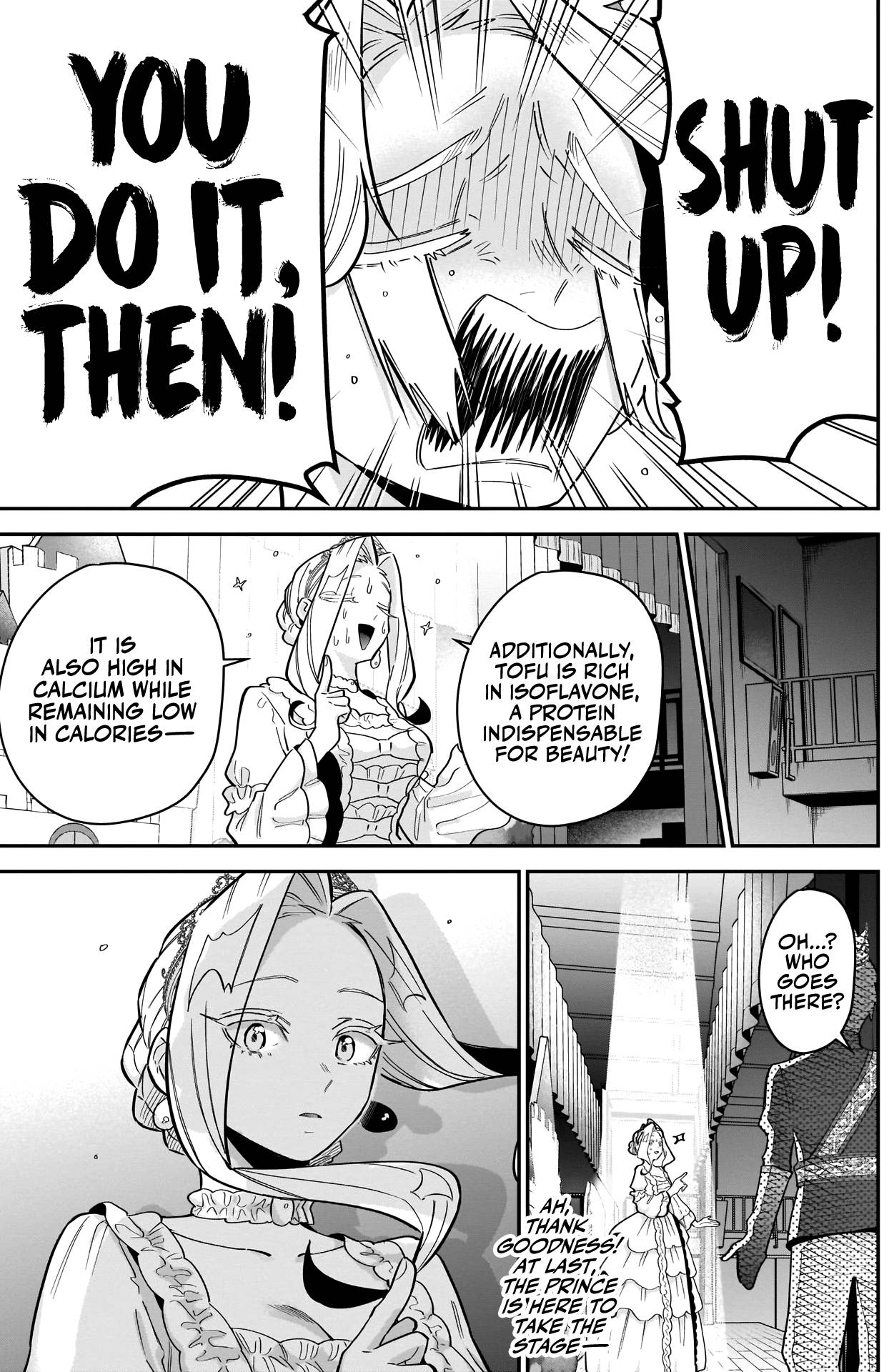 Page 18 of Chapter 112