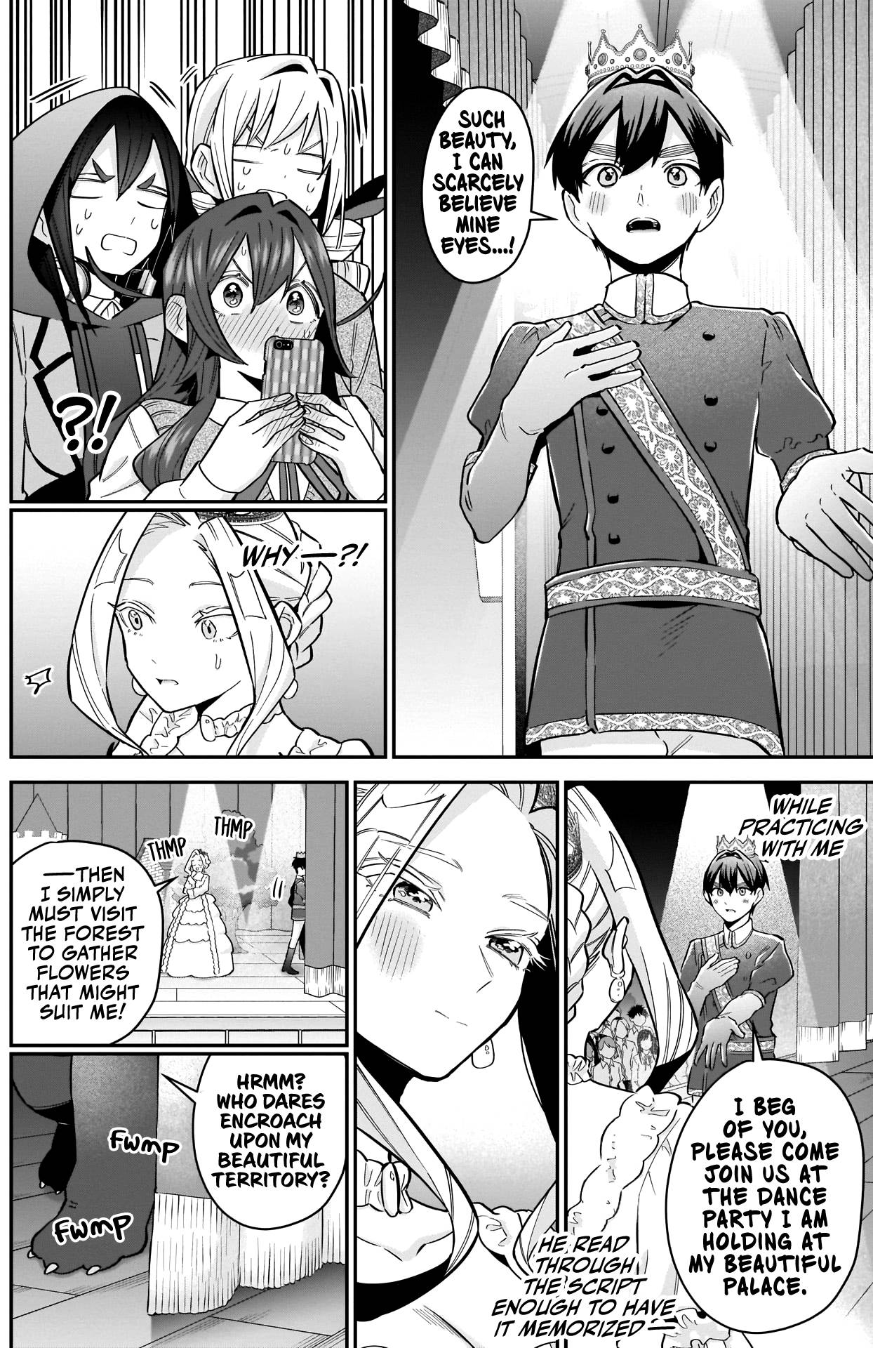 Page 19 of Chapter 112