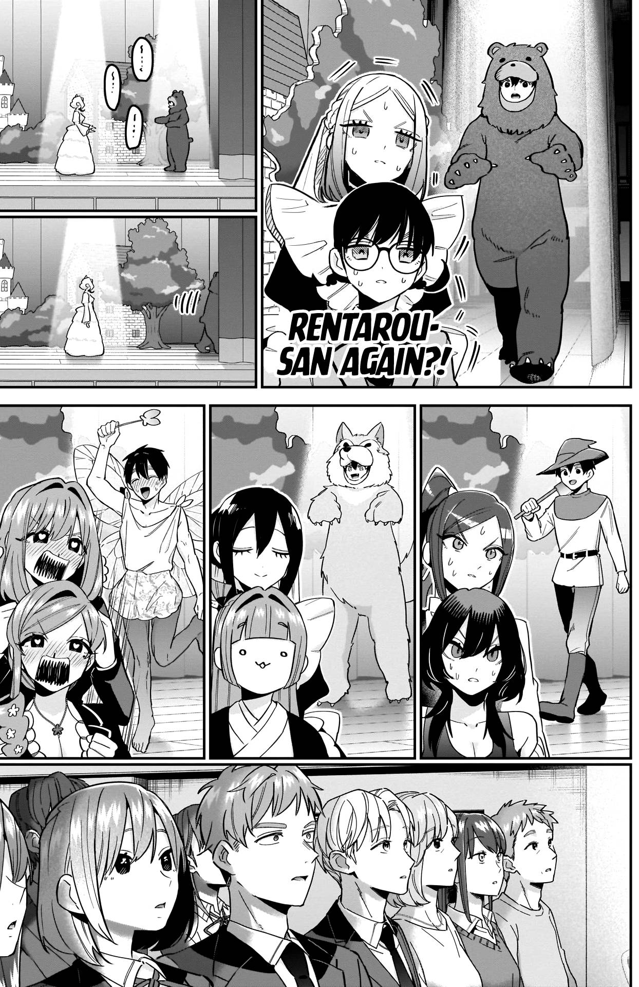 Page 20 of Chapter 112