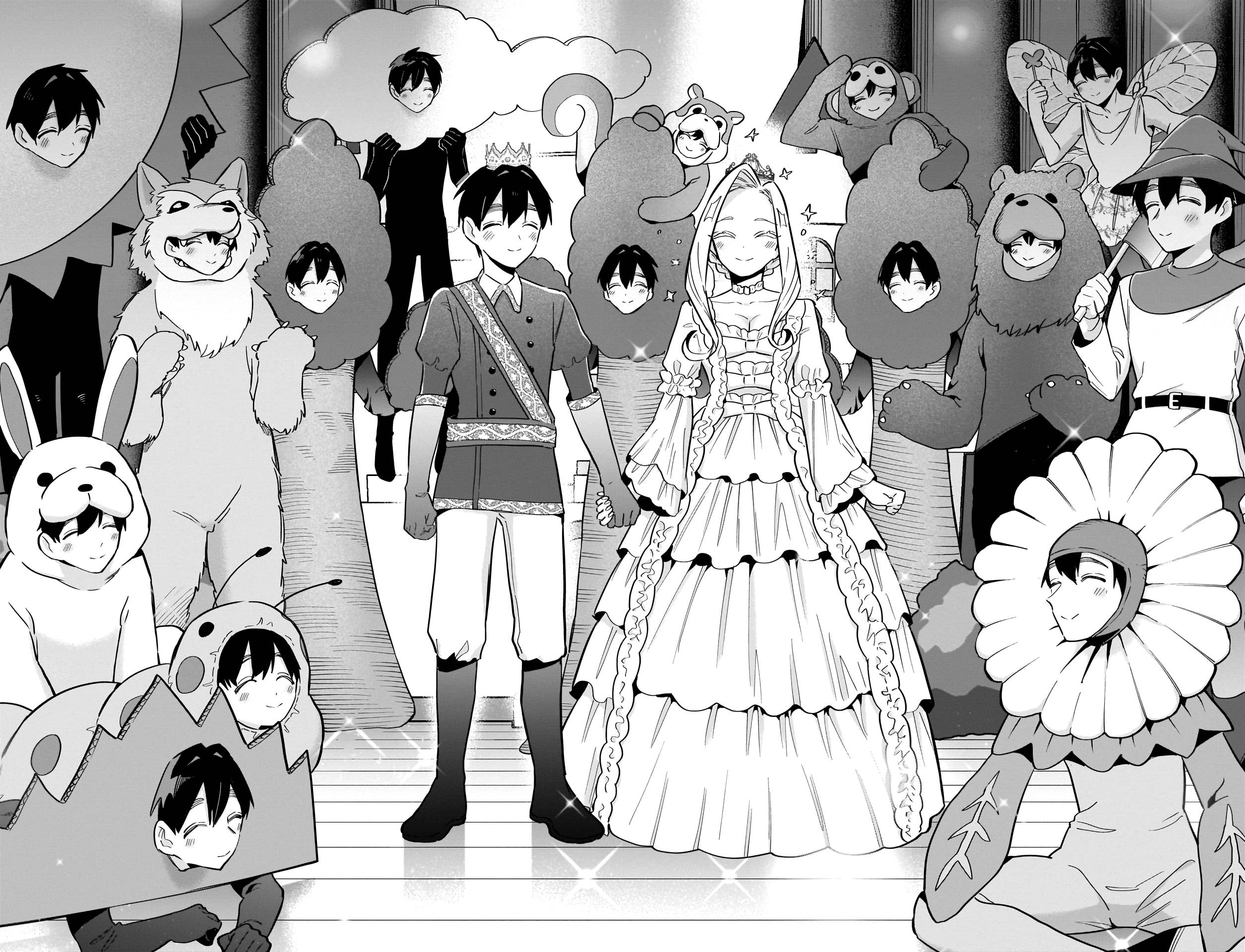 Page 21 of Chapter 112