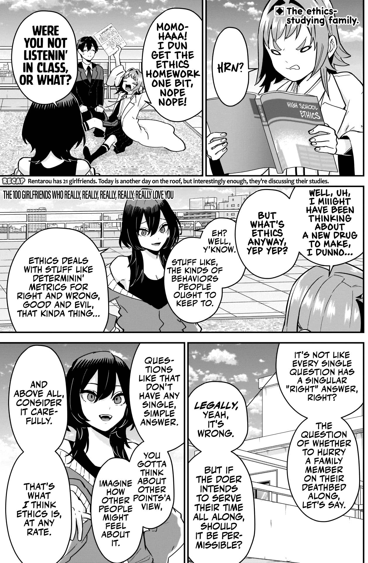 Page 2 of Chapter 113