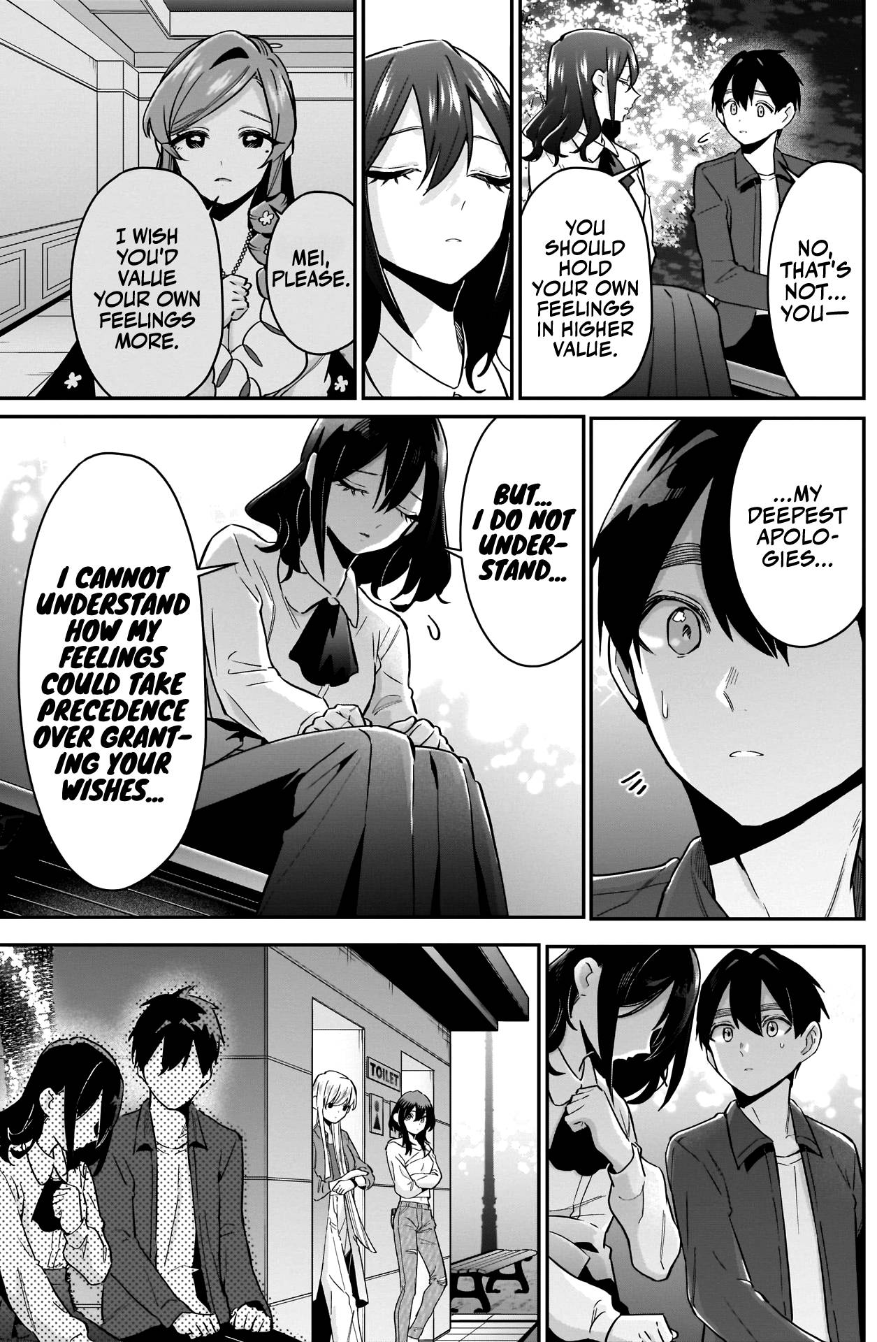 Page 10 of Chapter 113