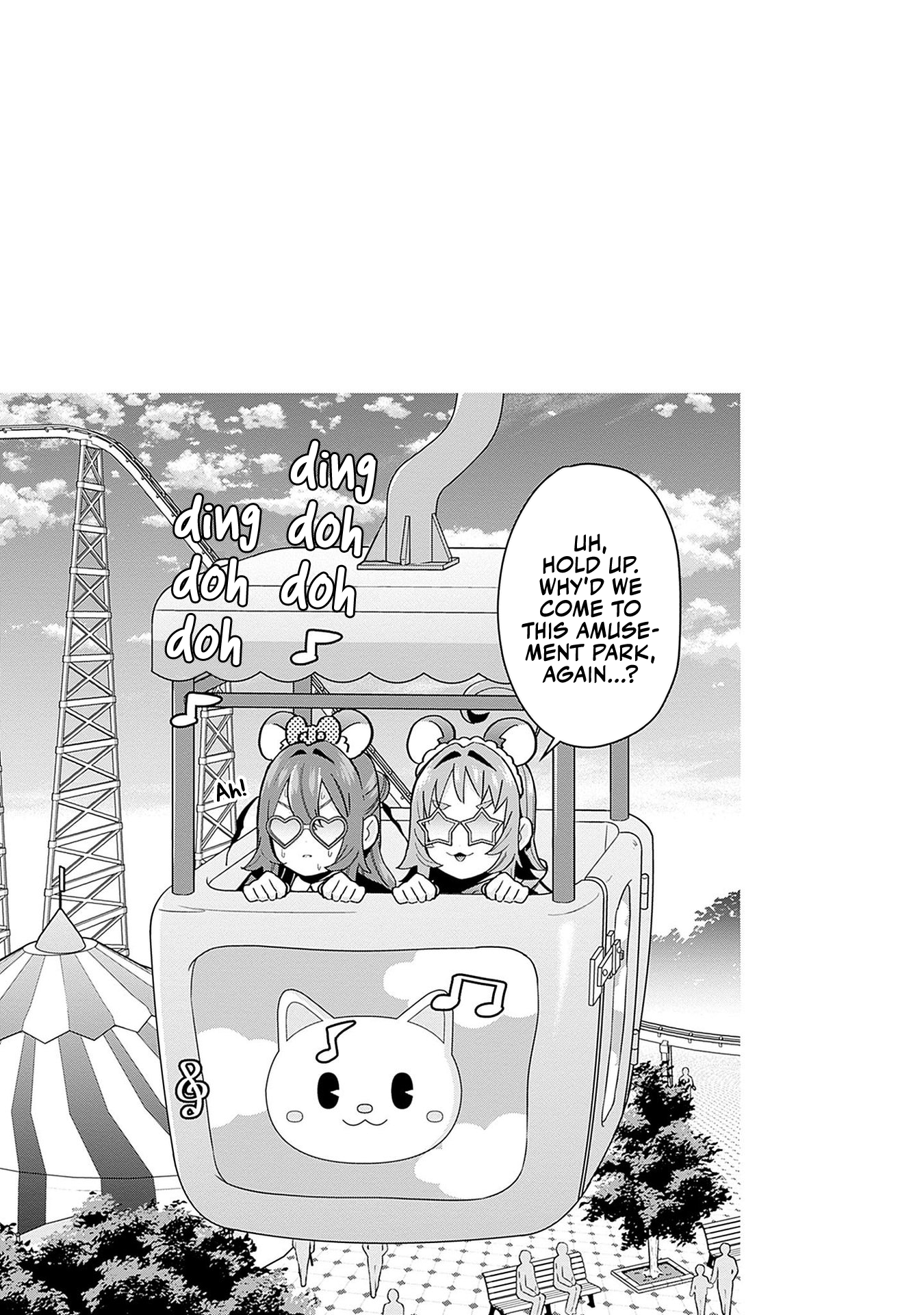 Page 5 of Chapter 113.5