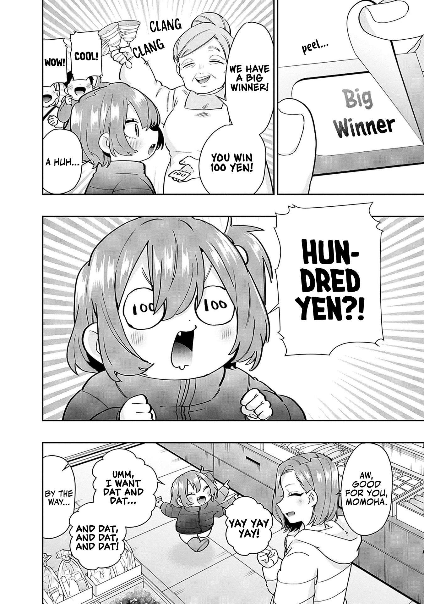 Page 15 of Chapter 113.5