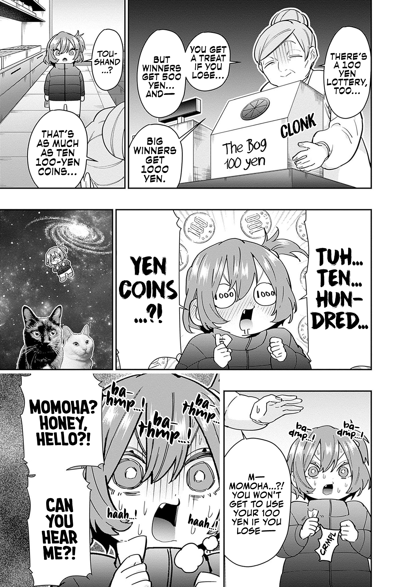 Page 16 of Chapter 113.5