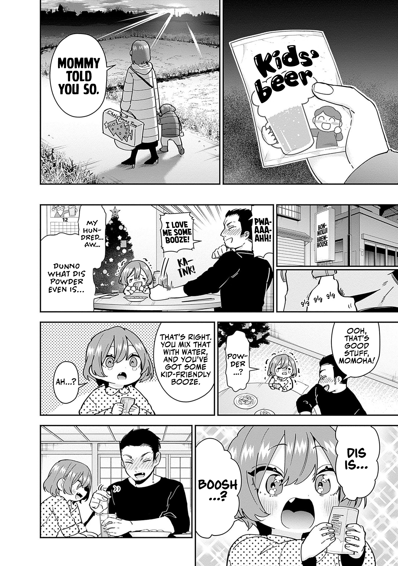 Page 17 of Chapter 113.5