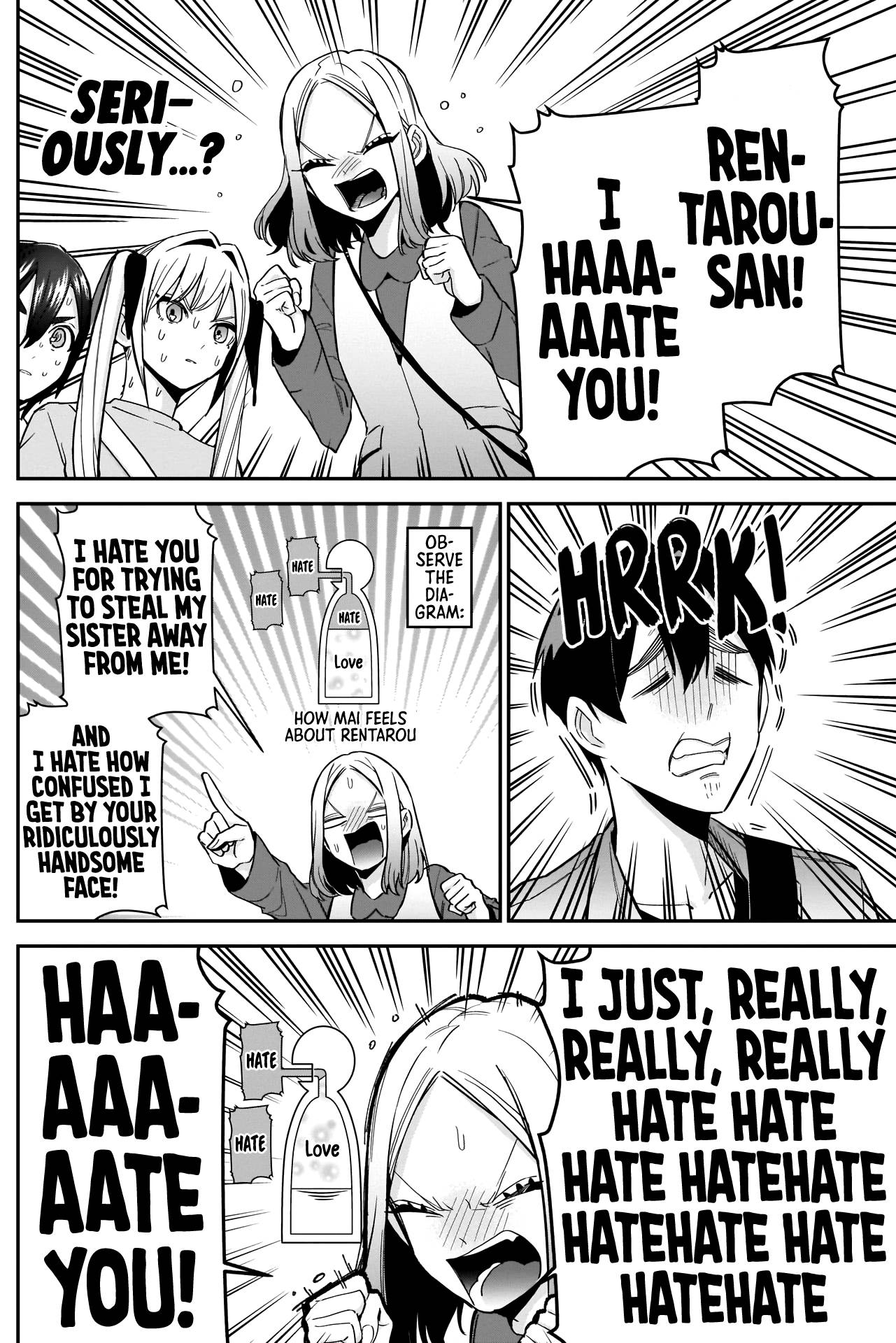 Page 17 of Chapter 114
