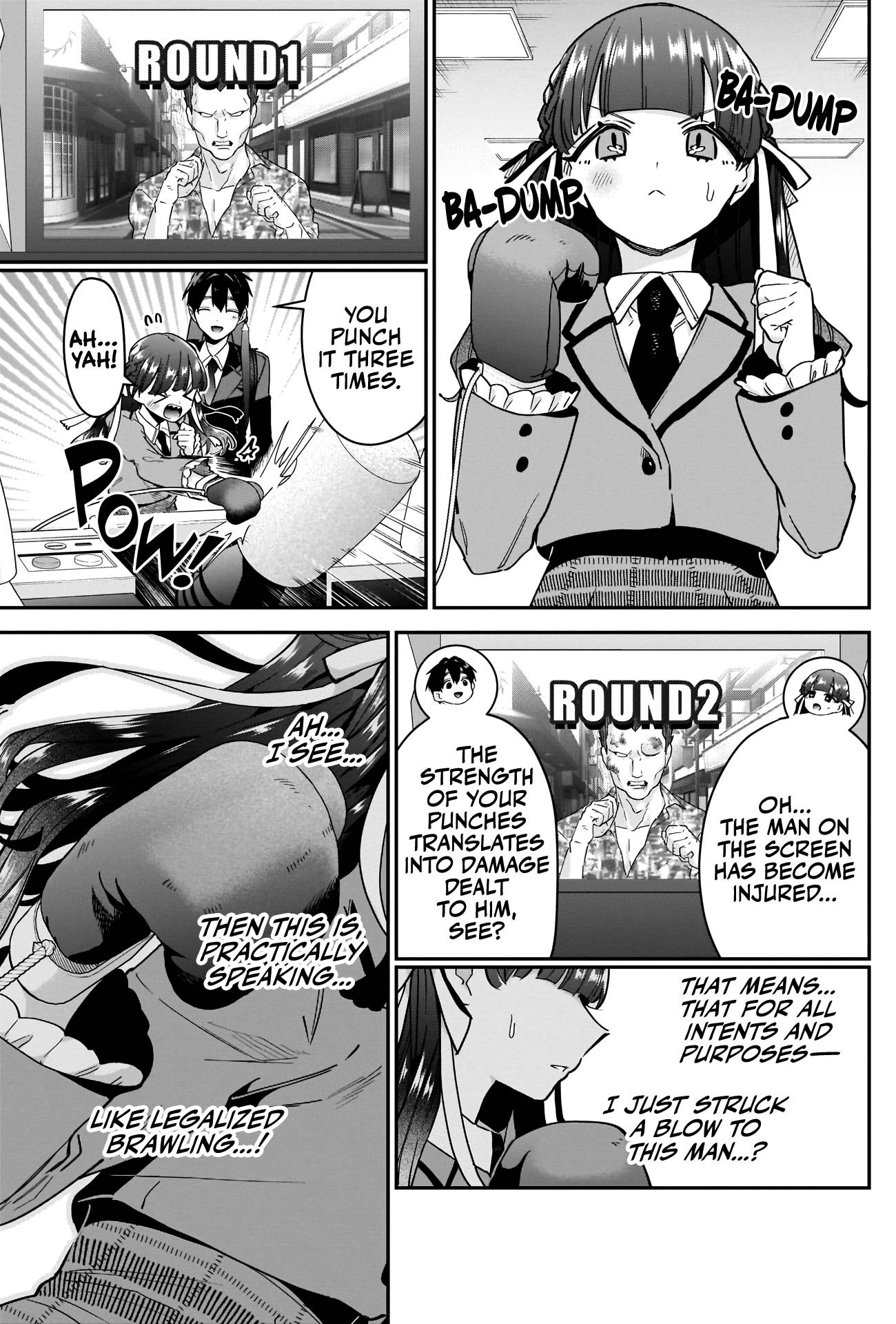 Page 14 of Chapter 115
