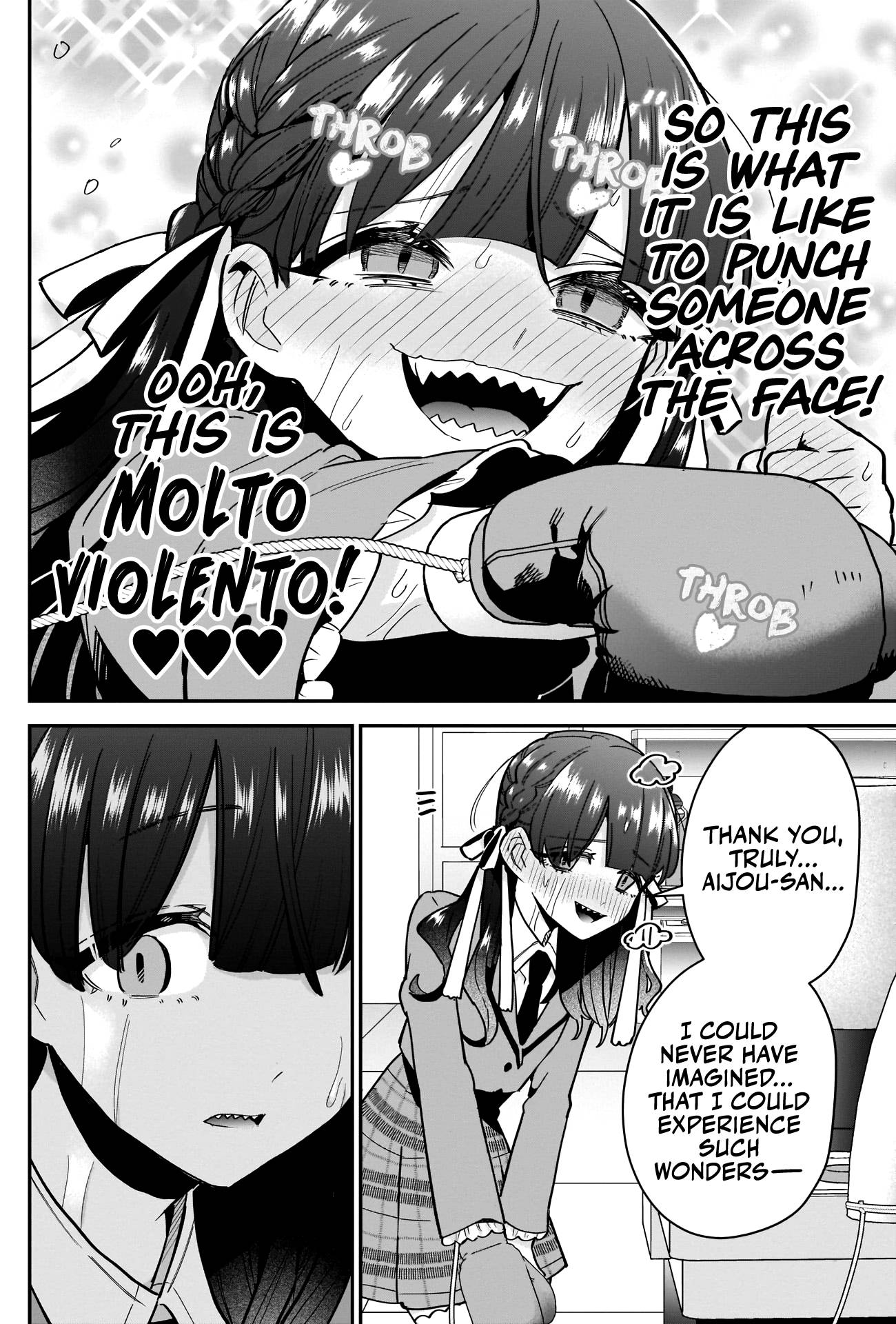 Page 15 of Chapter 115