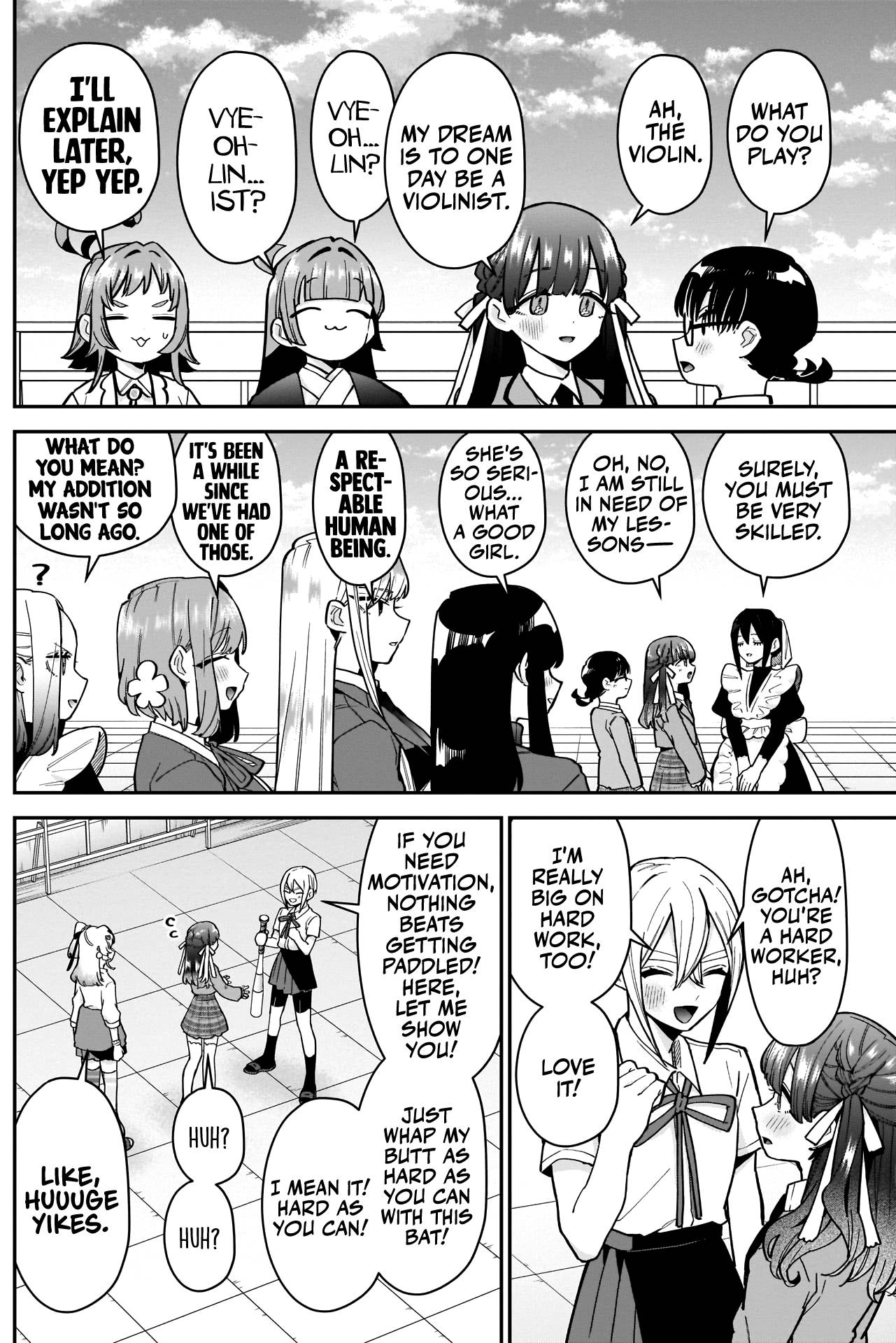Page 3 of Chapter 116