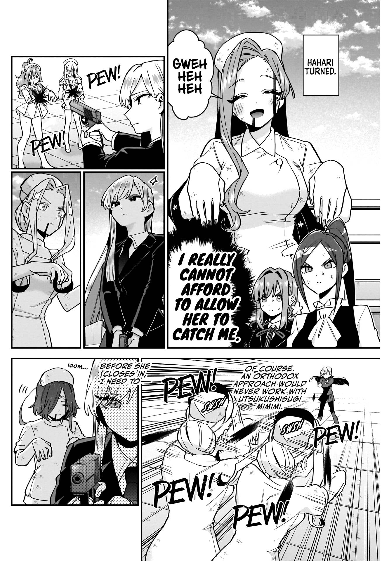 Page 5 of Chapter 117