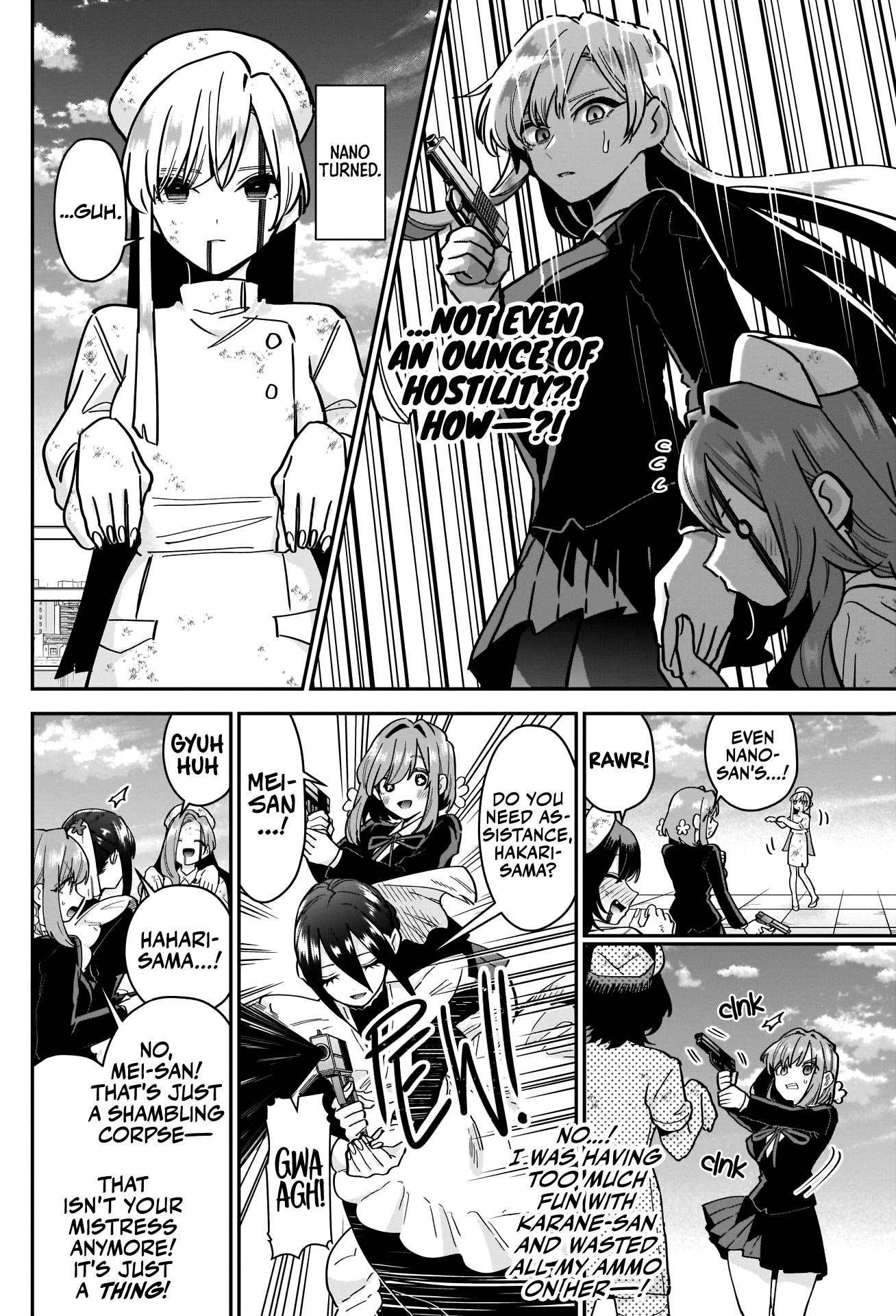 Page 7 of Chapter 117