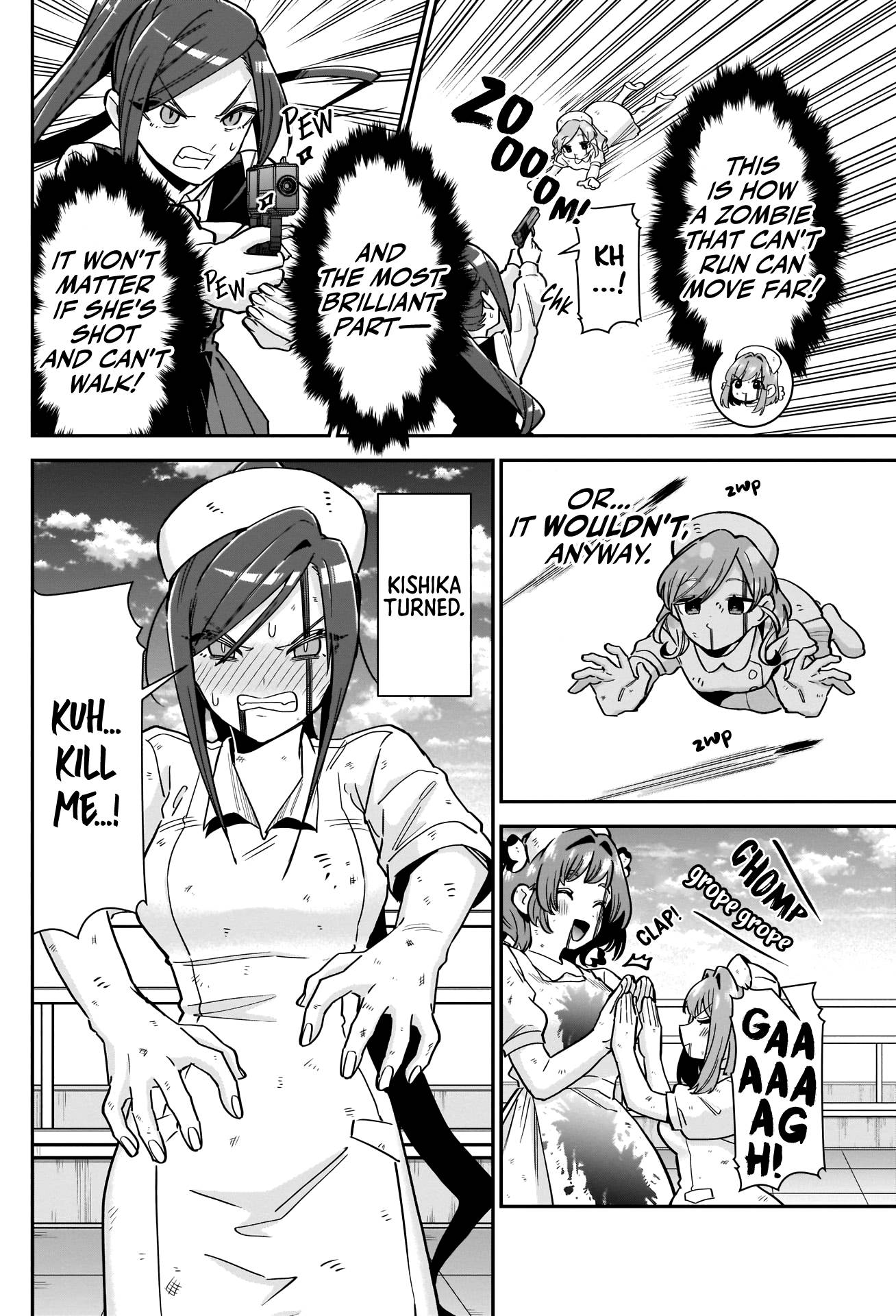 Page 13 of Chapter 117