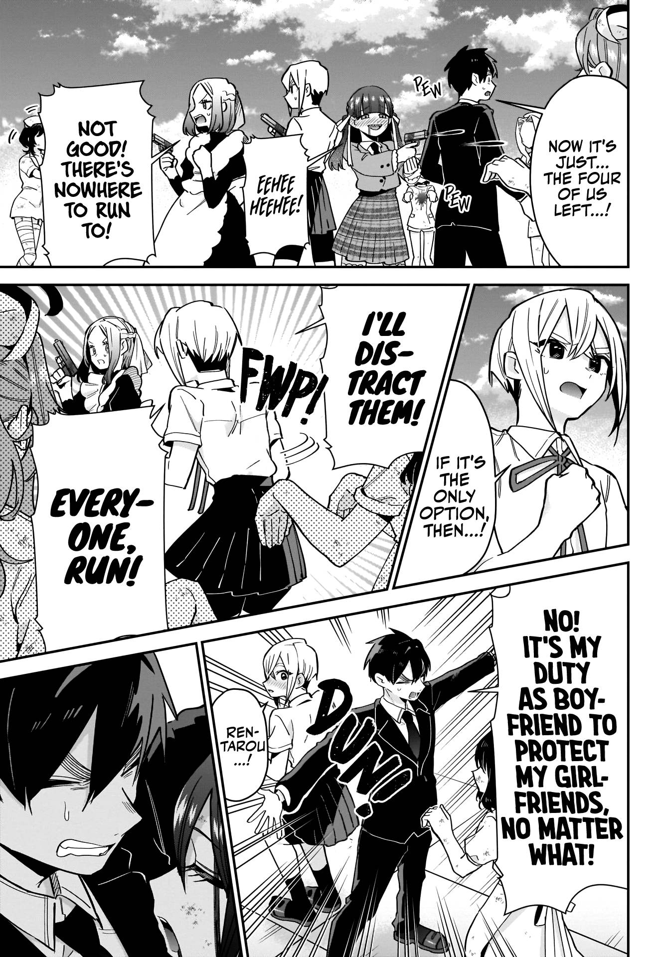 Page 14 of Chapter 117