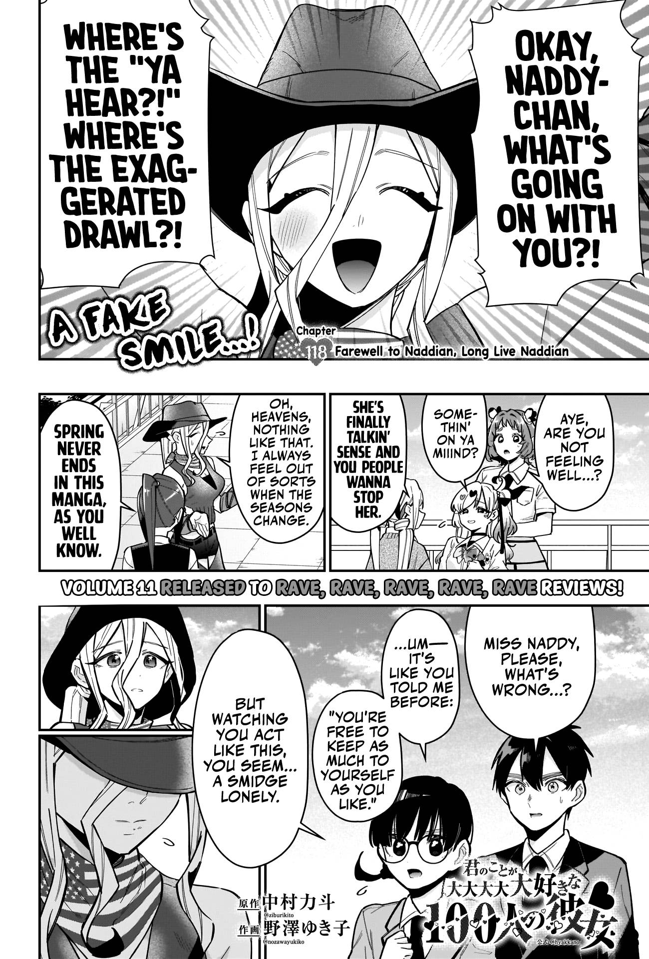 Page 3 of Chapter 118