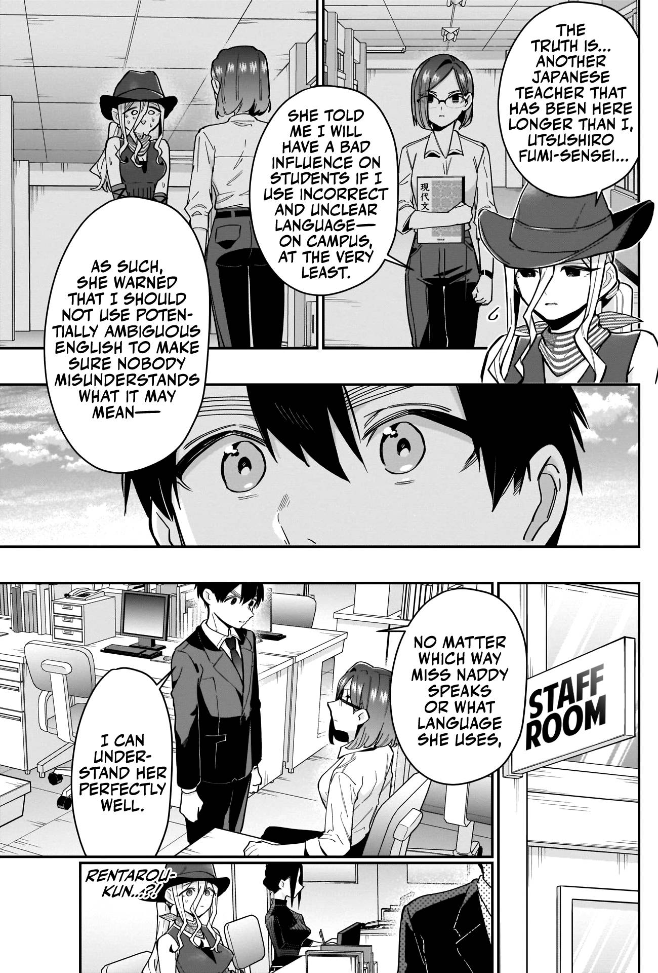 Page 4 of Chapter 118