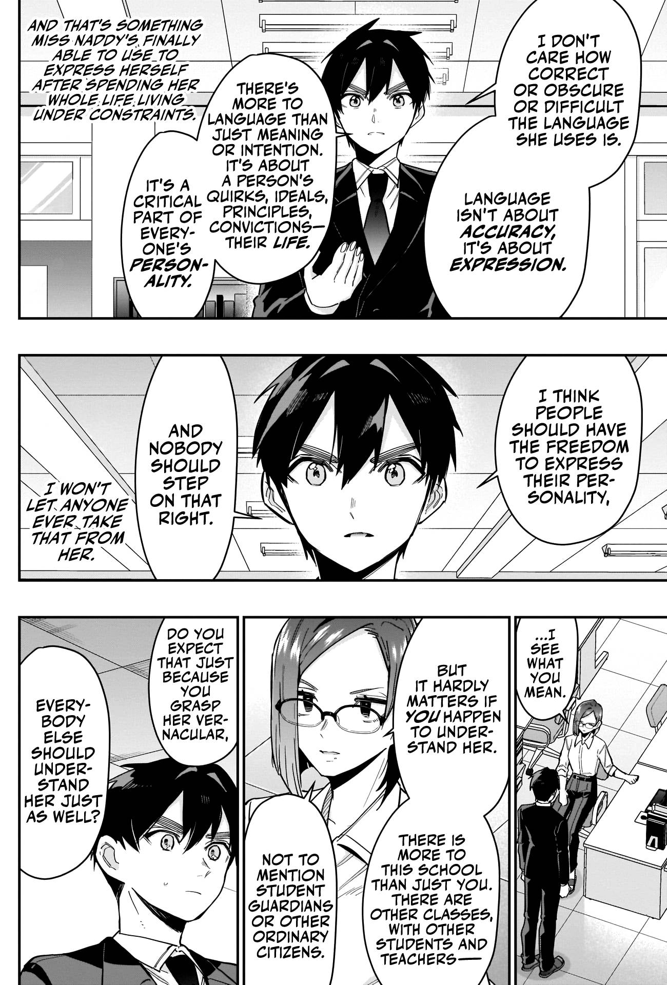 Page 5 of Chapter 118