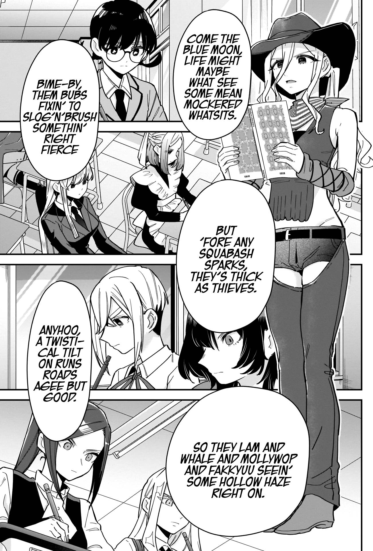 Page 8 of Chapter 118