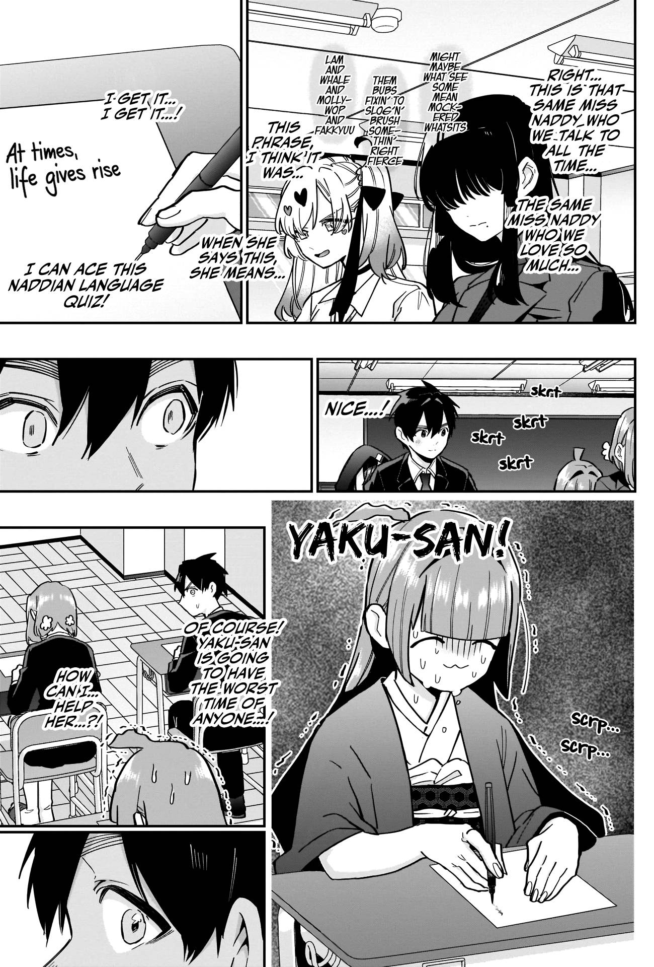 Page 13 of Chapter 118