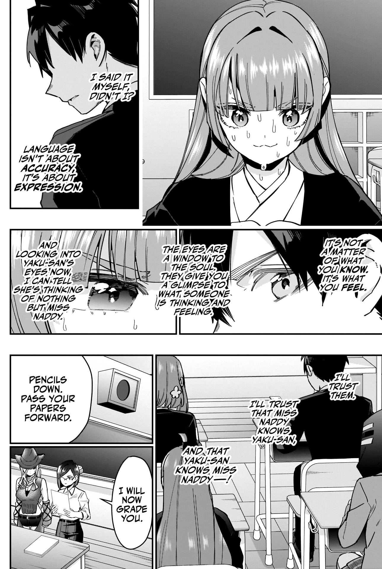 Page 14 of Chapter 118