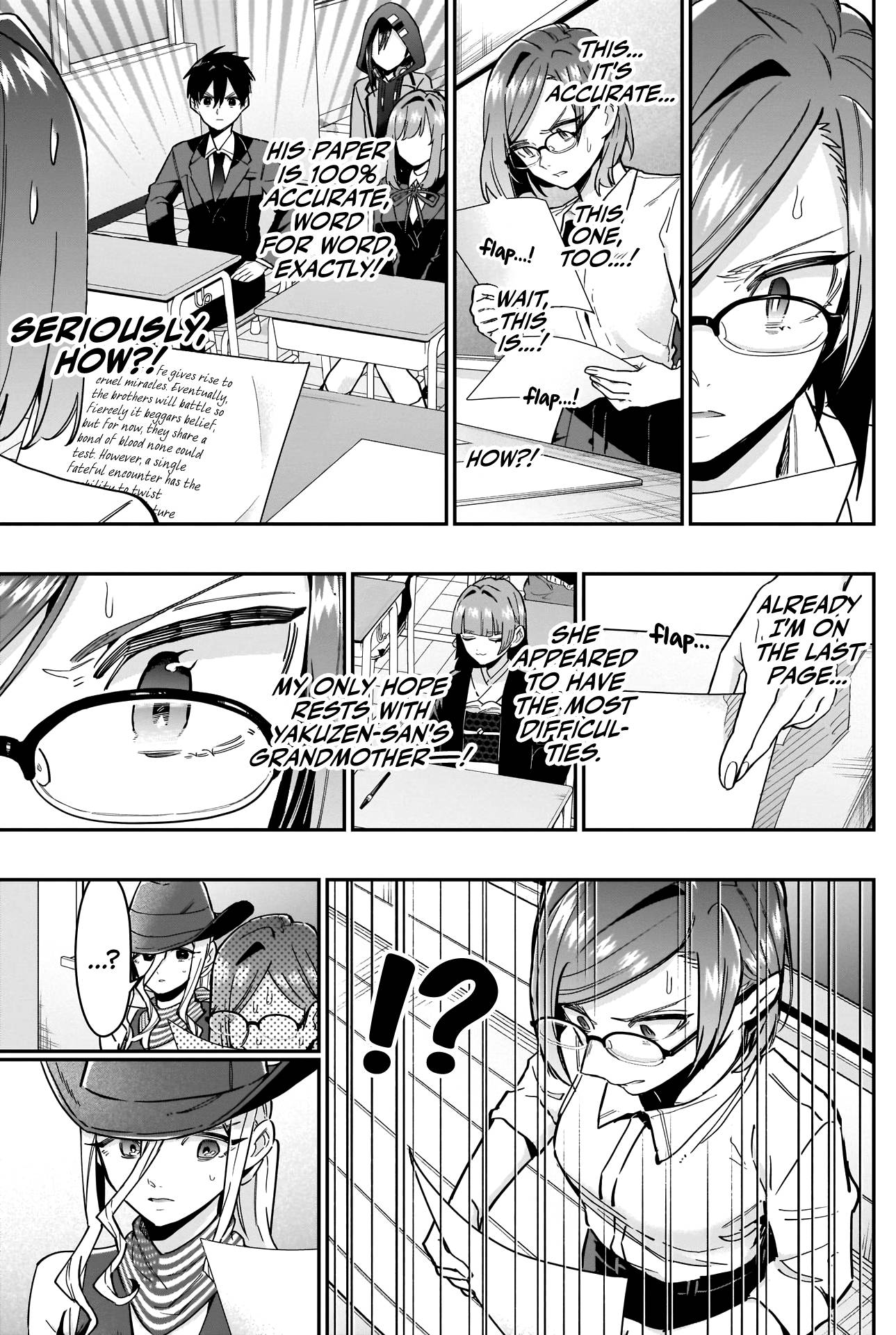 Page 15 of Chapter 118