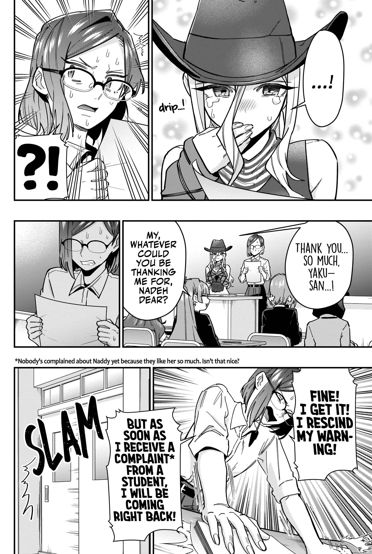 Page 16 of Chapter 118