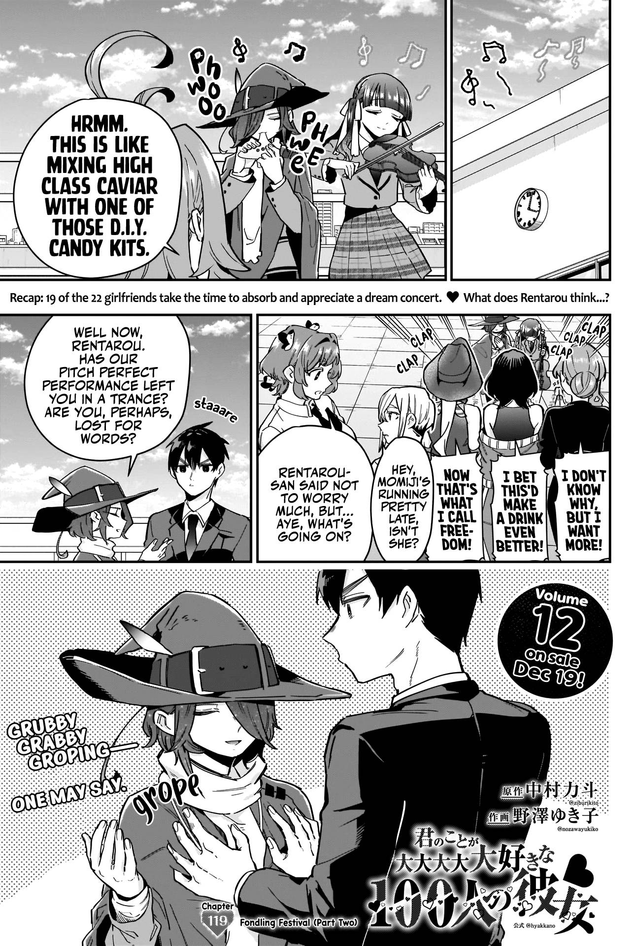 Page 2 of Chapter 119