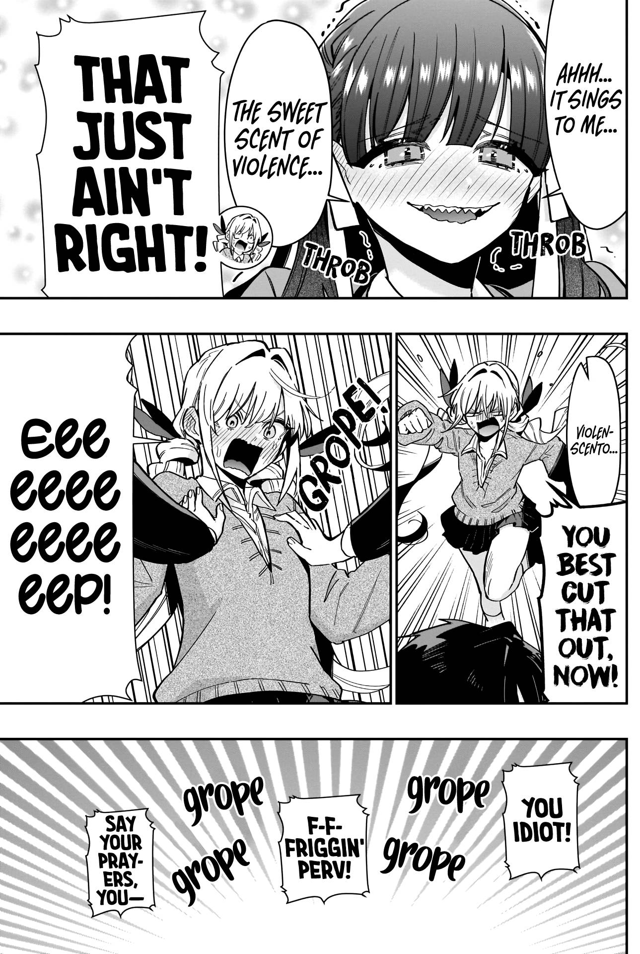 Page 4 of Chapter 119