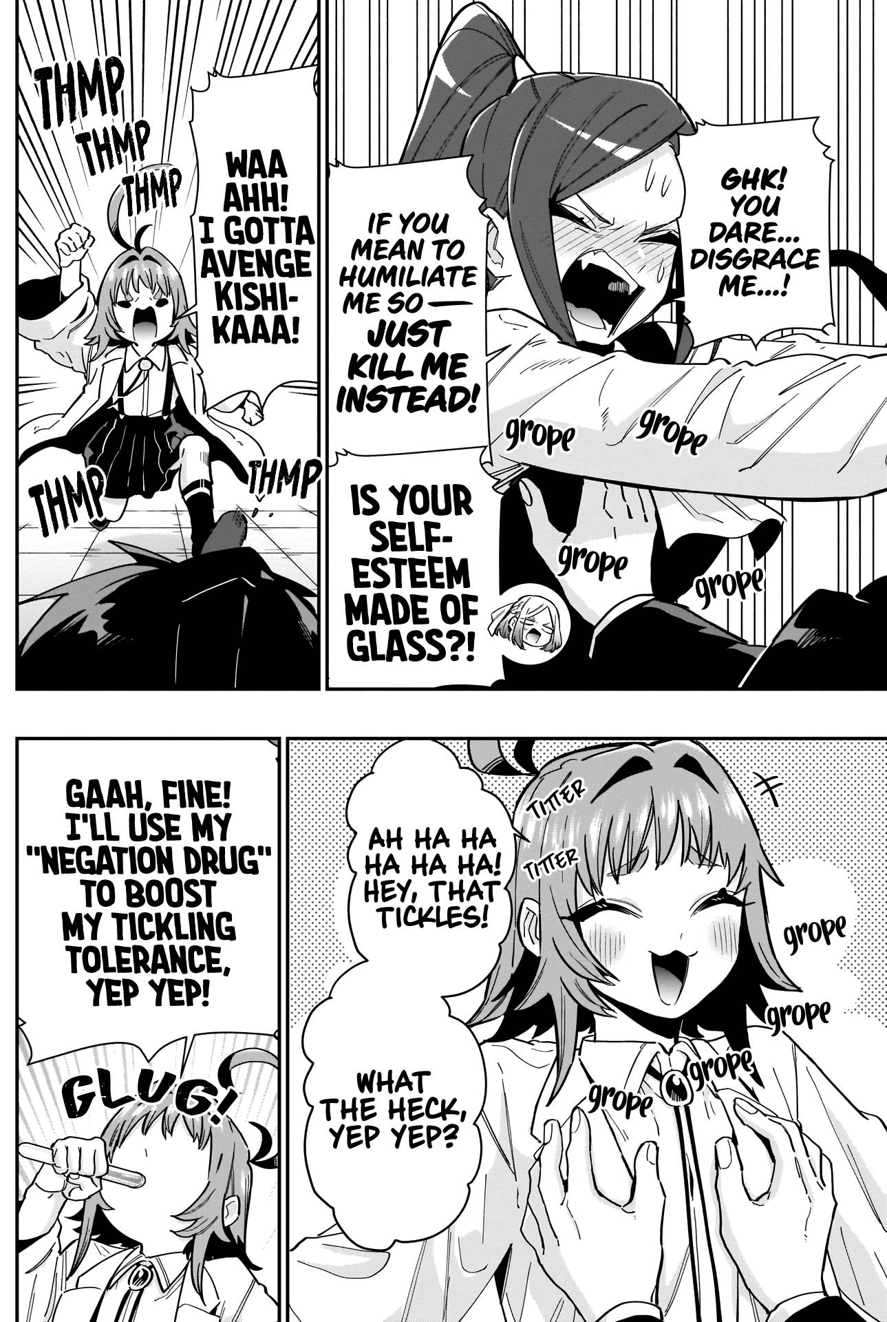 Page 7 of Chapter 119
