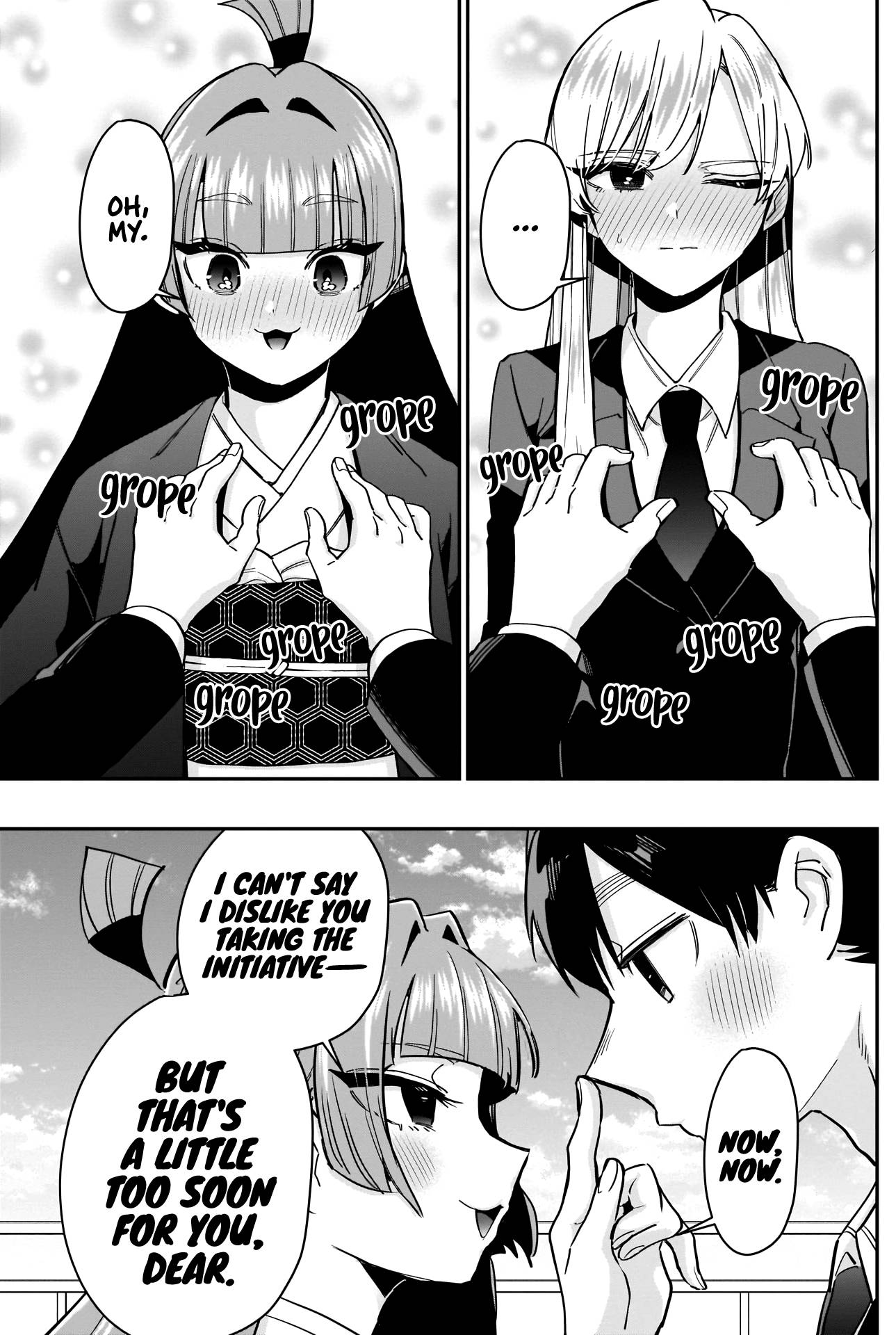 Page 12 of Chapter 119