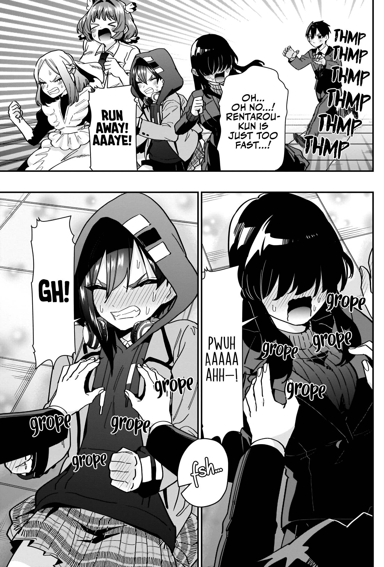 Page 14 of Chapter 119