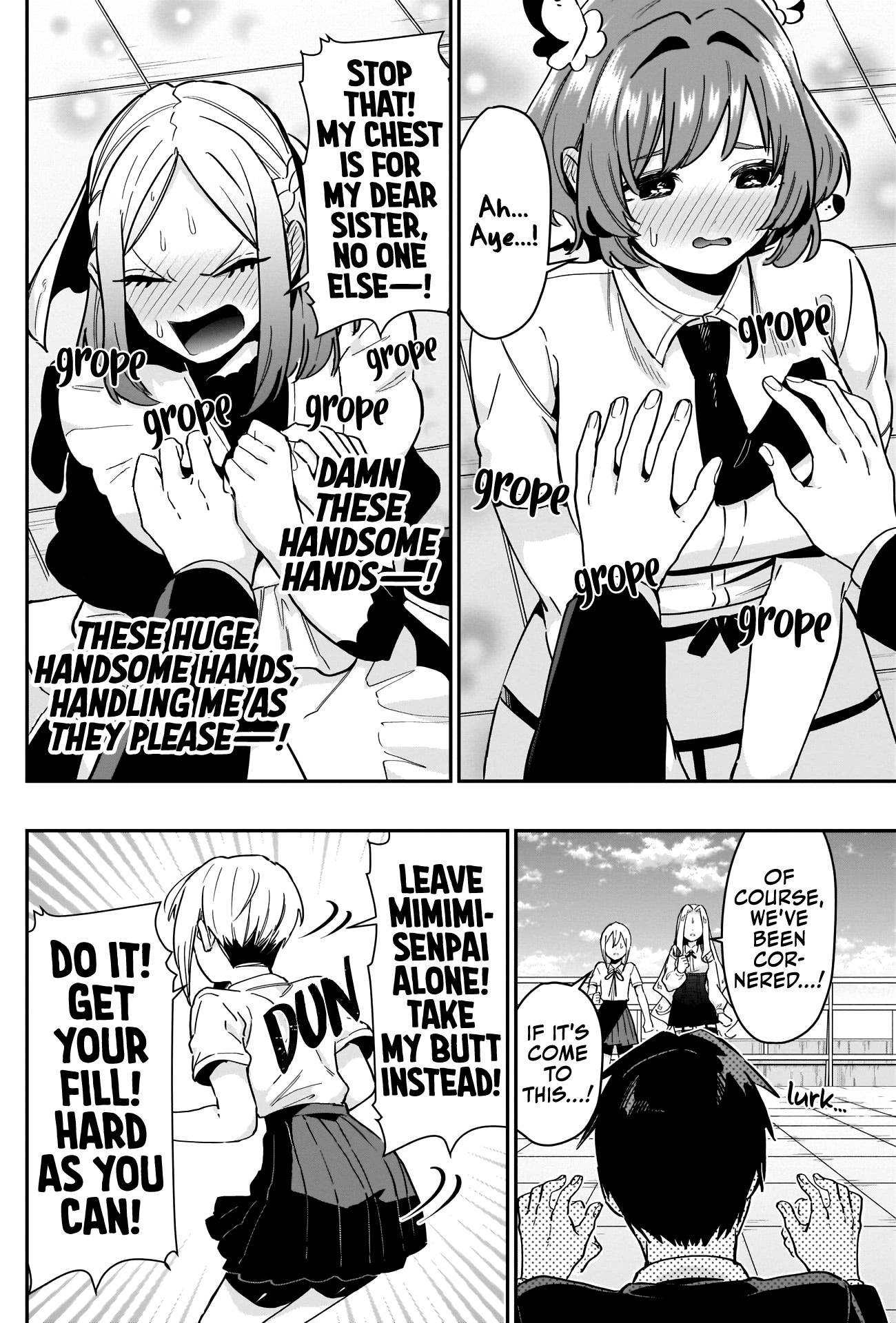 Page 15 of Chapter 119