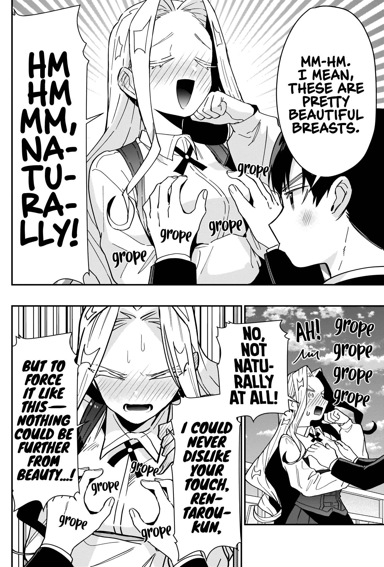 Page 17 of Chapter 119