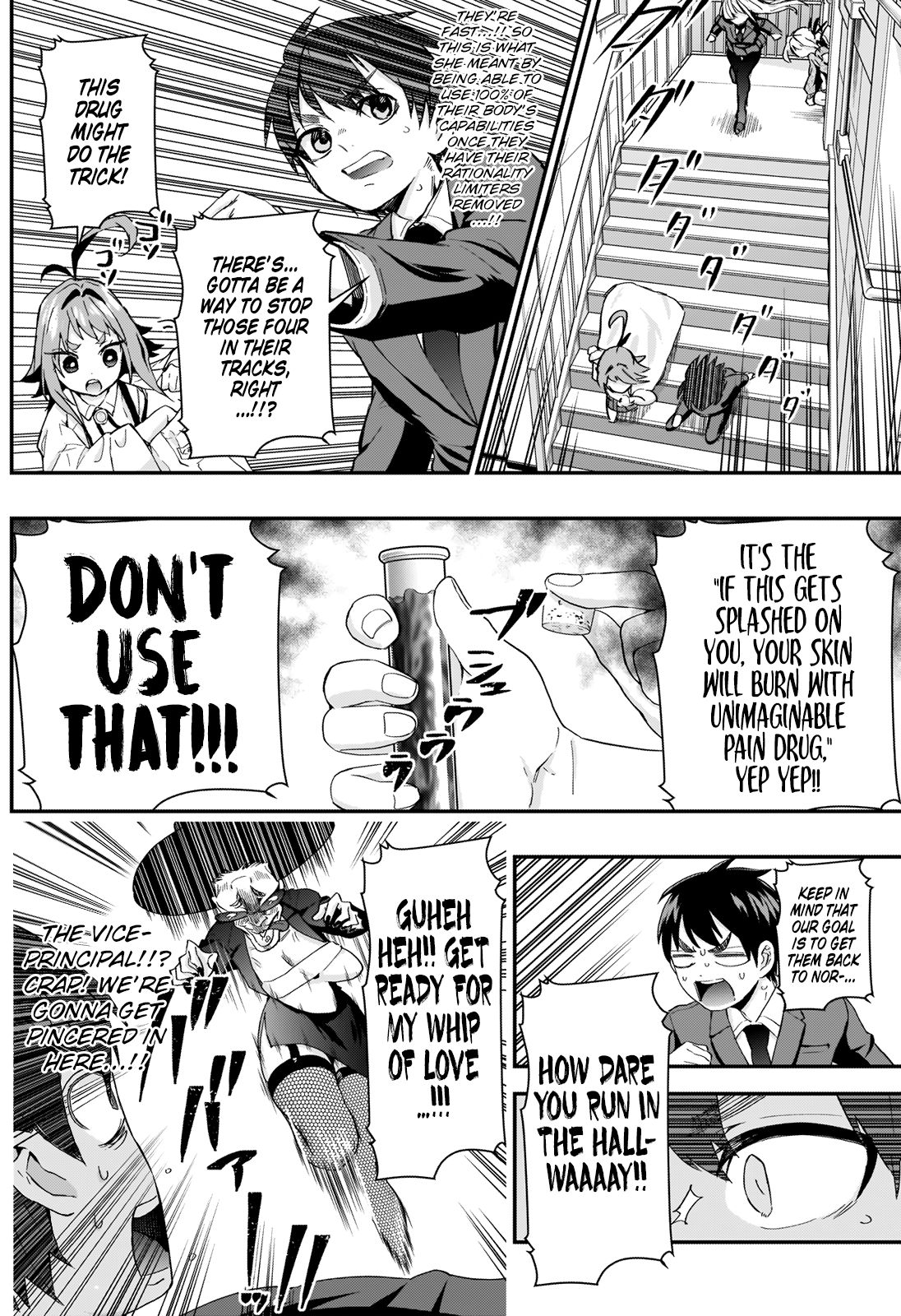 Page 3 of Chapter 12