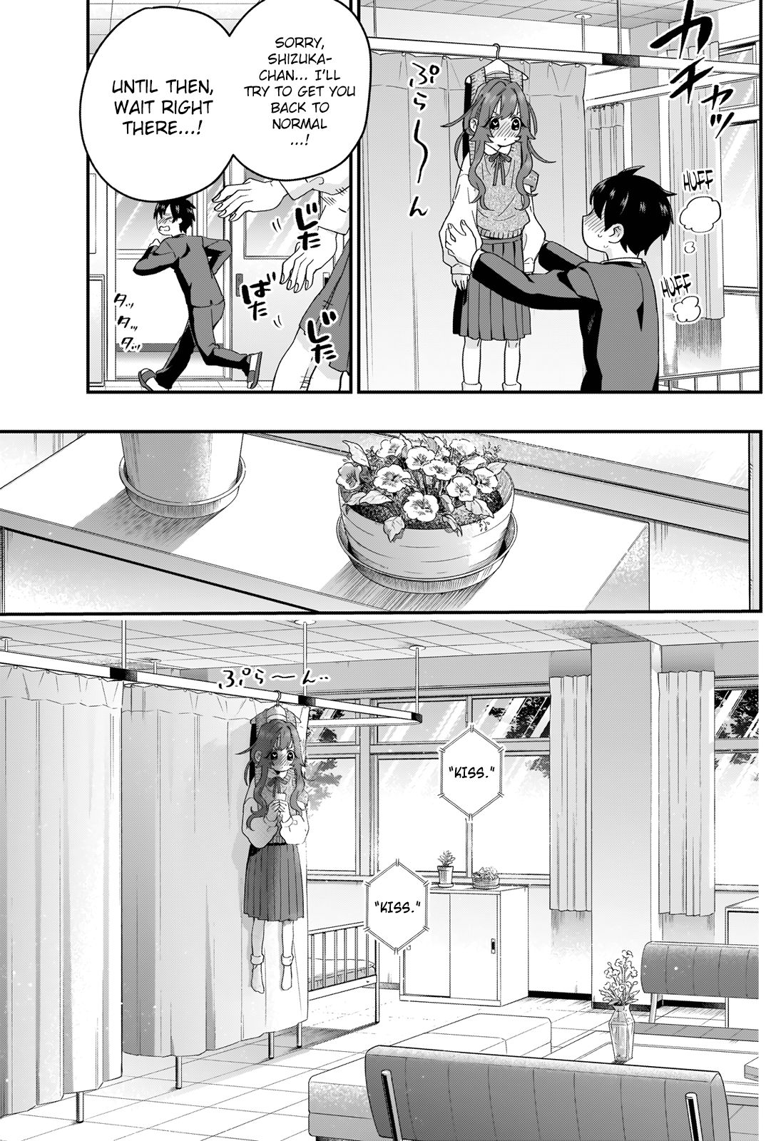 Page 10 of Chapter 12