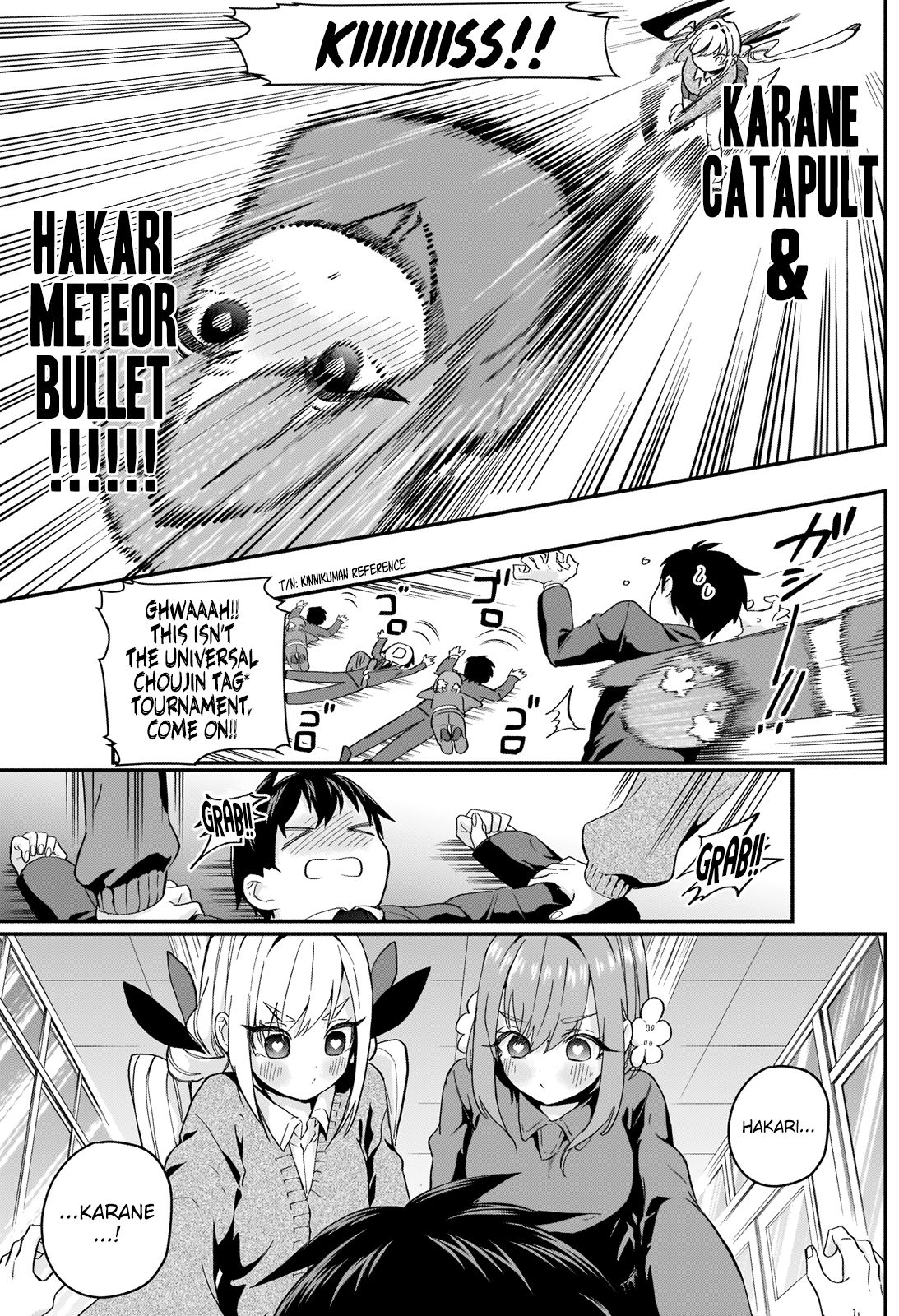 Page 12 of Chapter 12