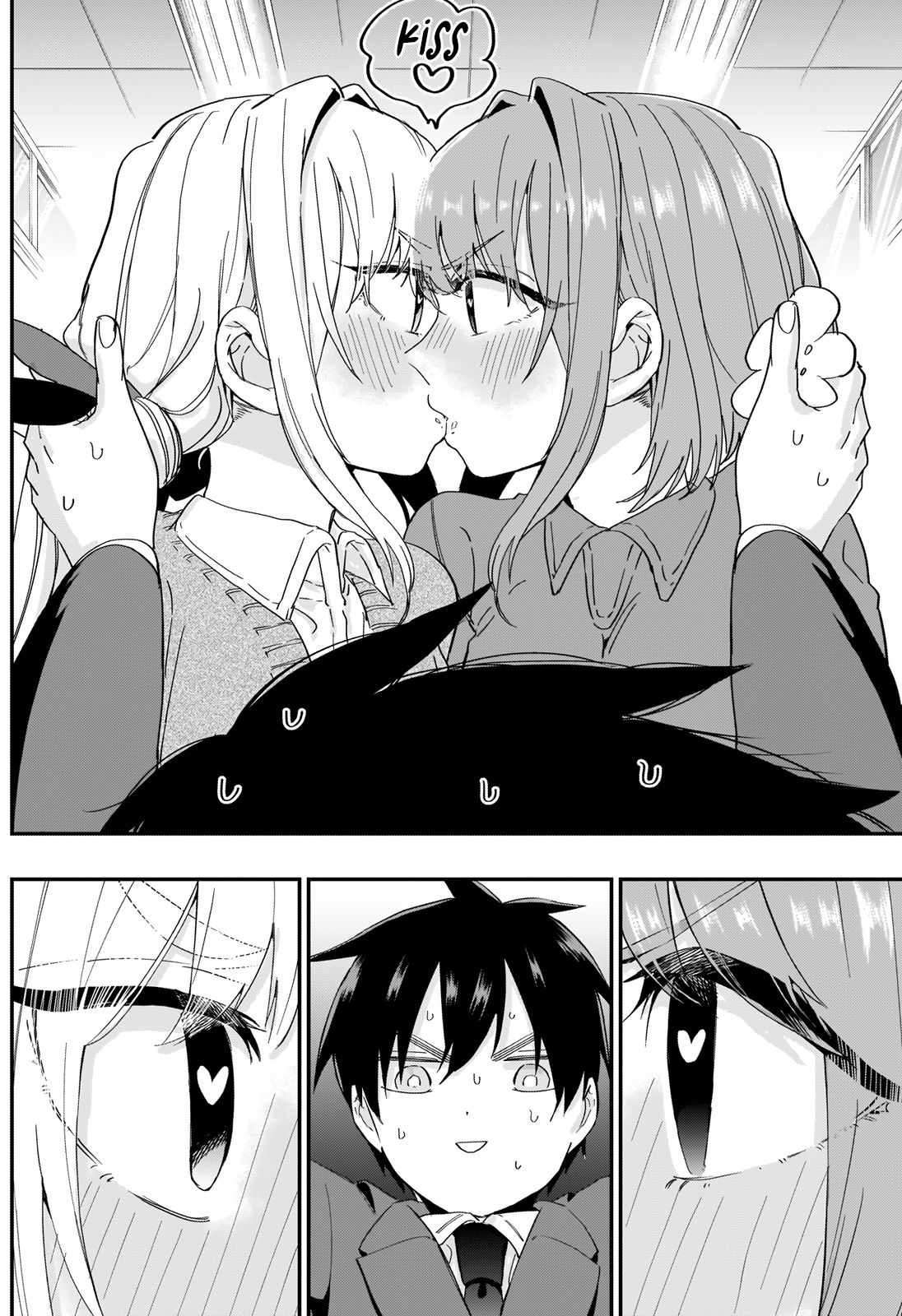 Page 15 of Chapter 12