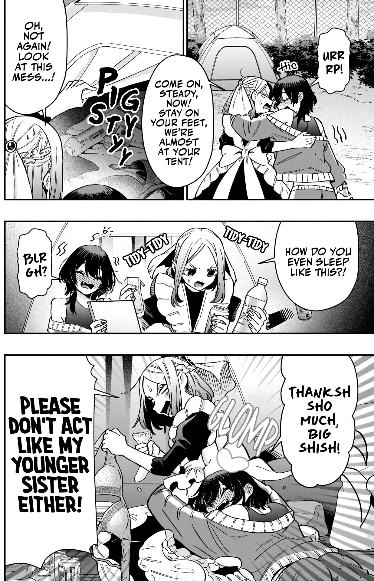 Page 6 of Chapter 120