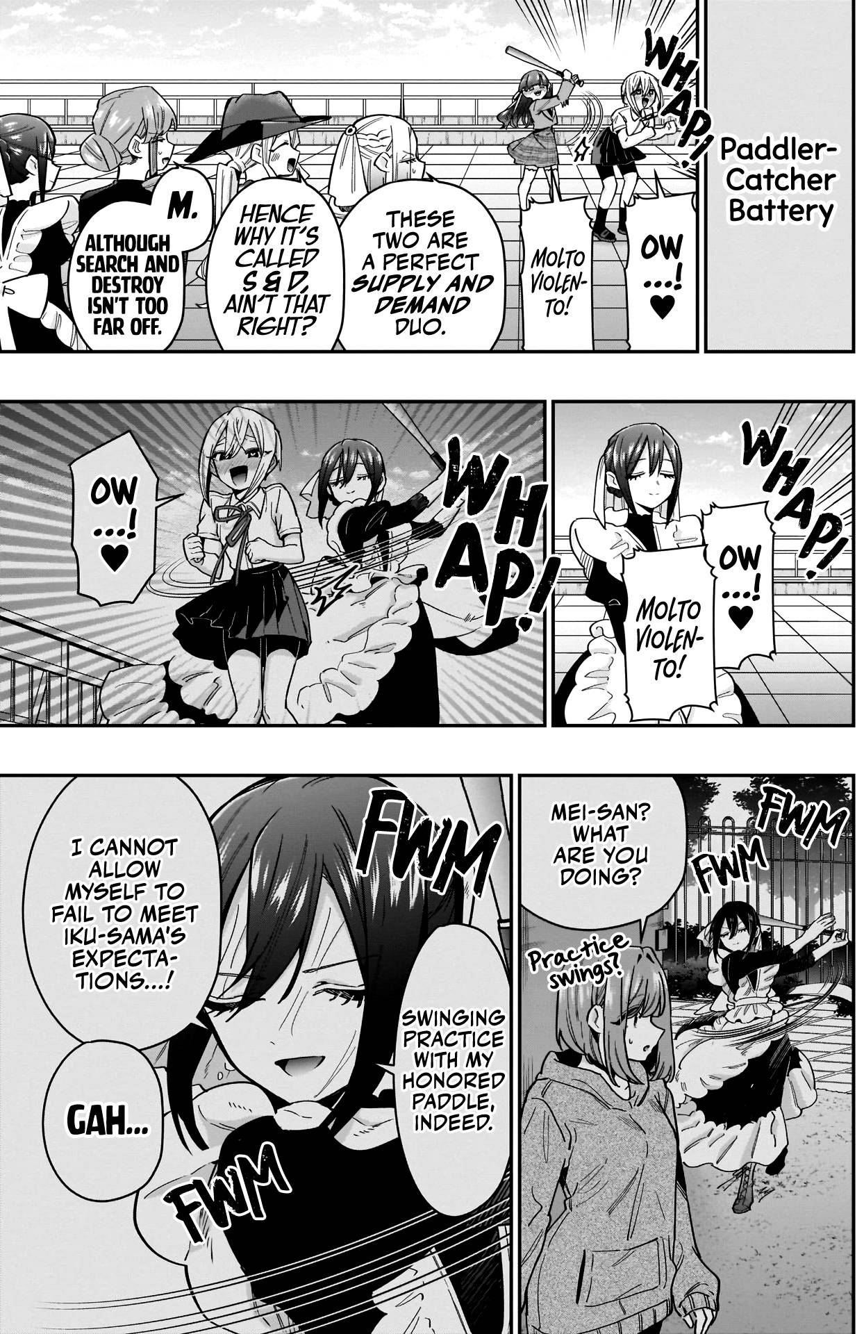 Page 11 of Chapter 120